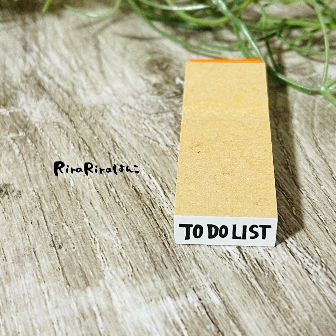TO DO LIST