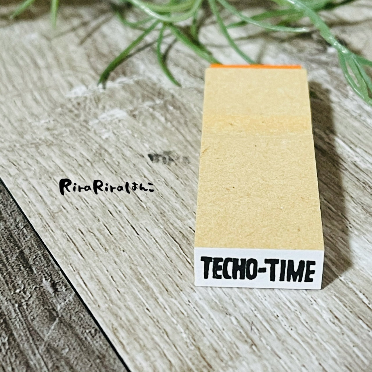 TECHO TIME