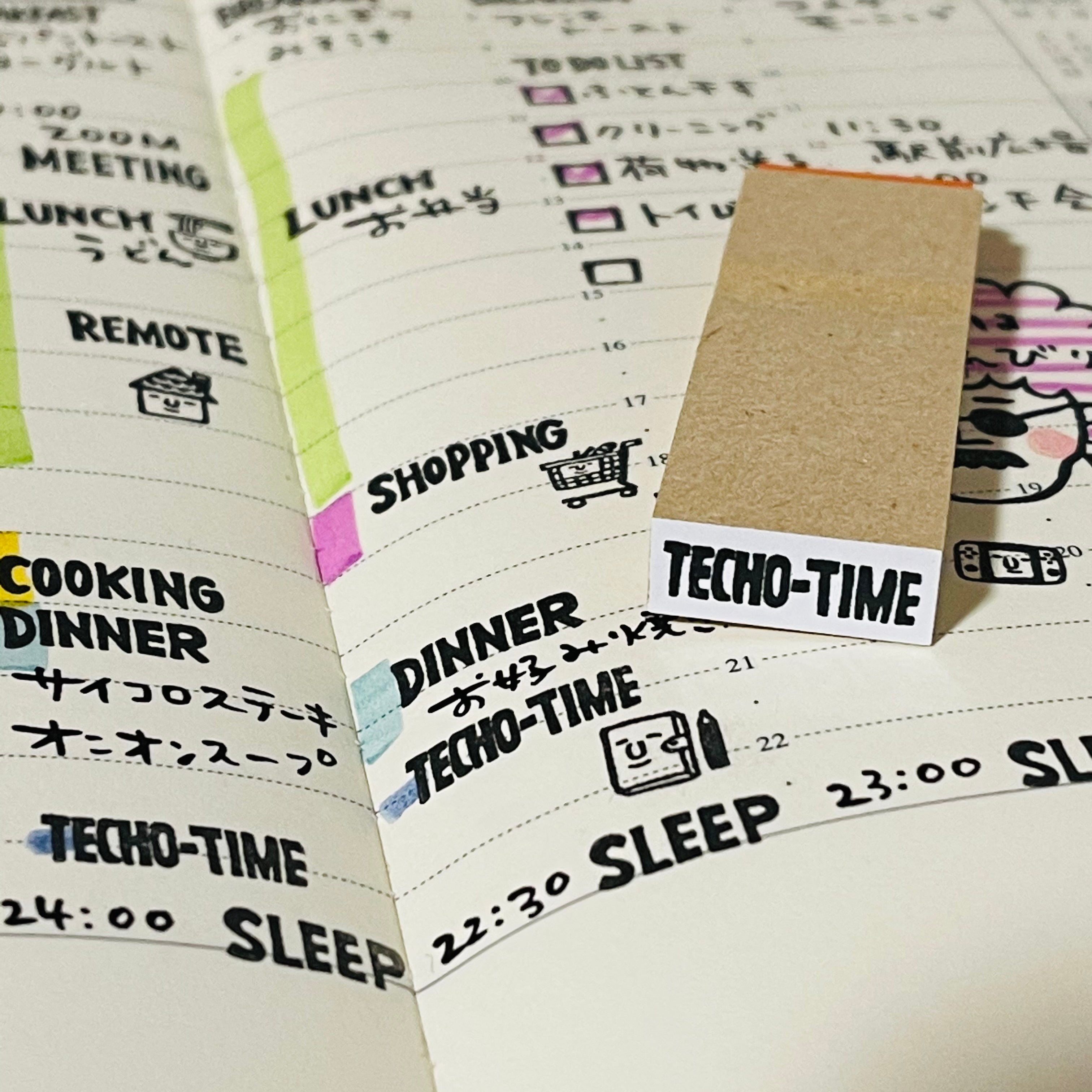 TECHO TIME
