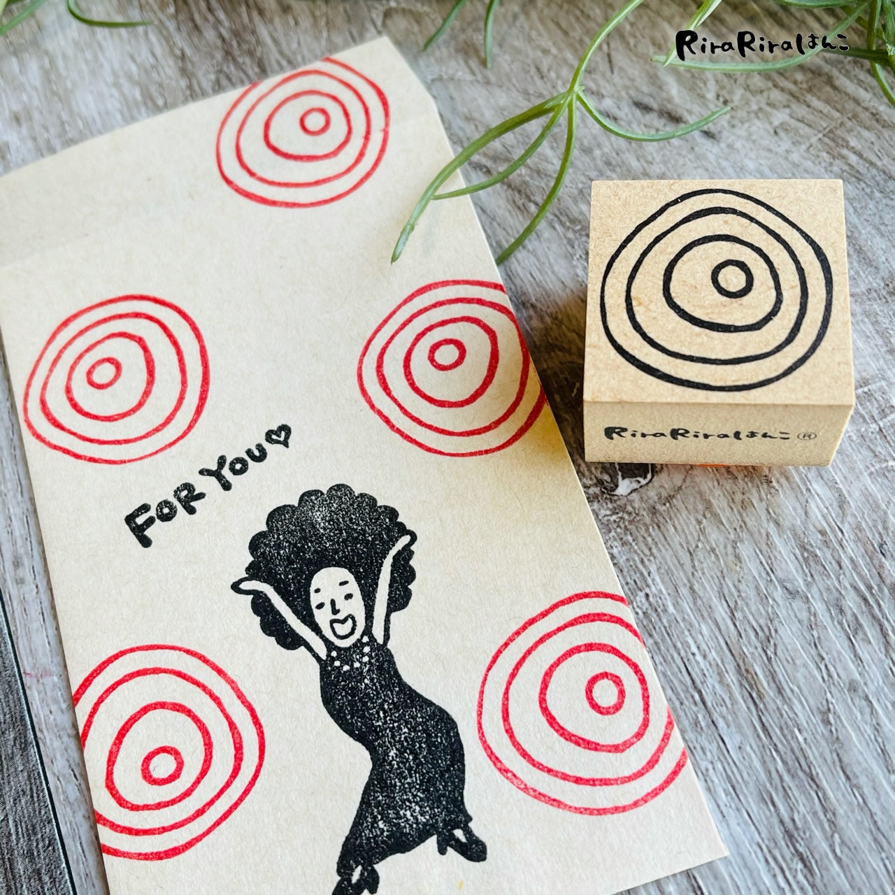 Pattern Stamp "Swirling"