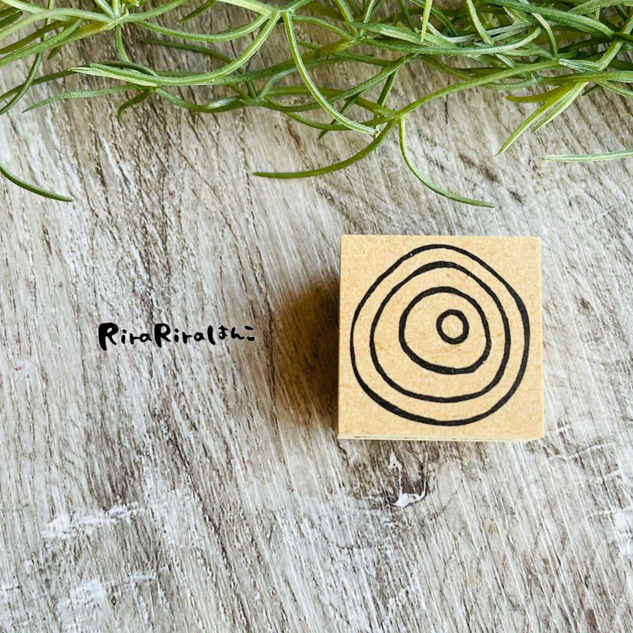 Pattern Stamp "Swirling"