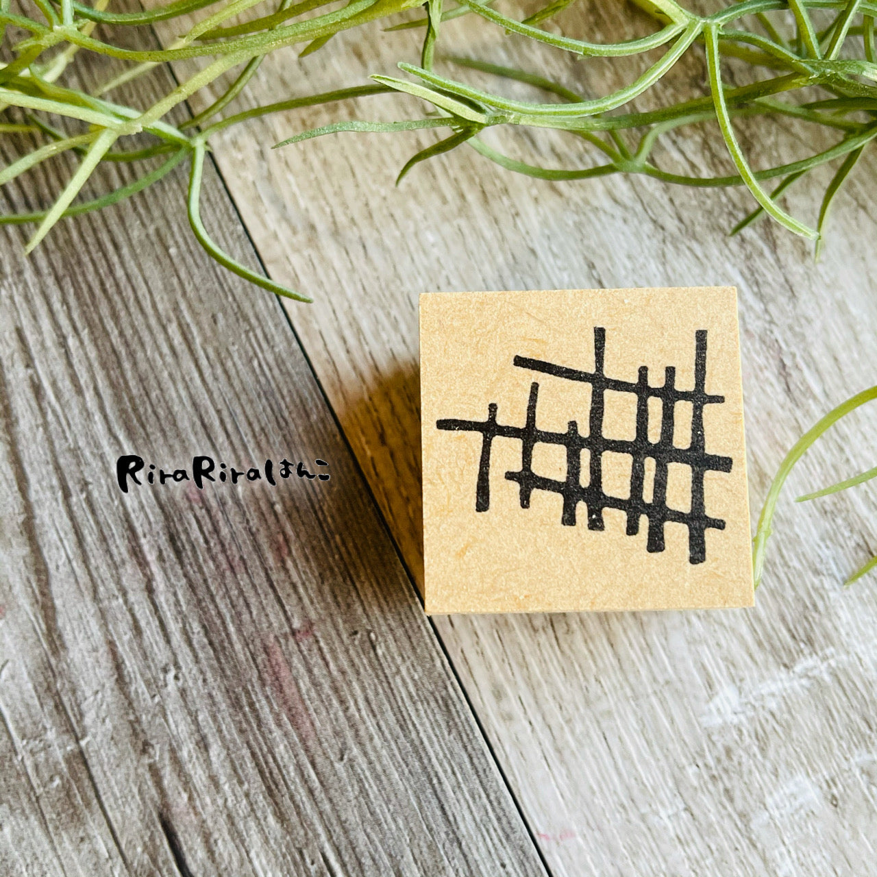 Pattern Stamp "Knitted"