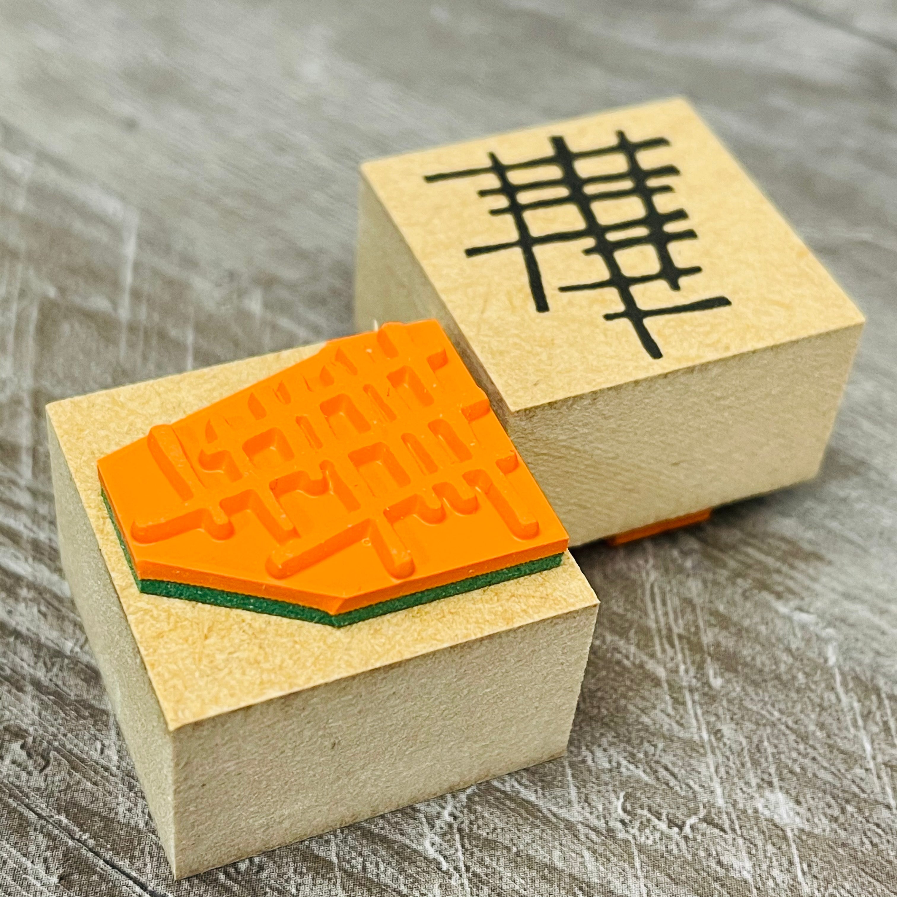 Pattern Stamp "Knitted"