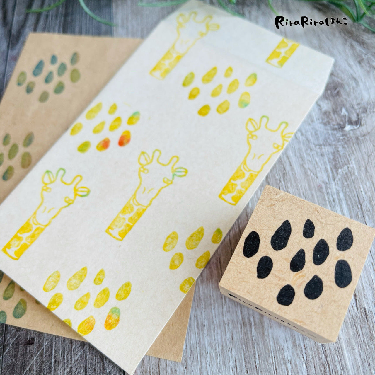 Pattern Stamp "Sesame"