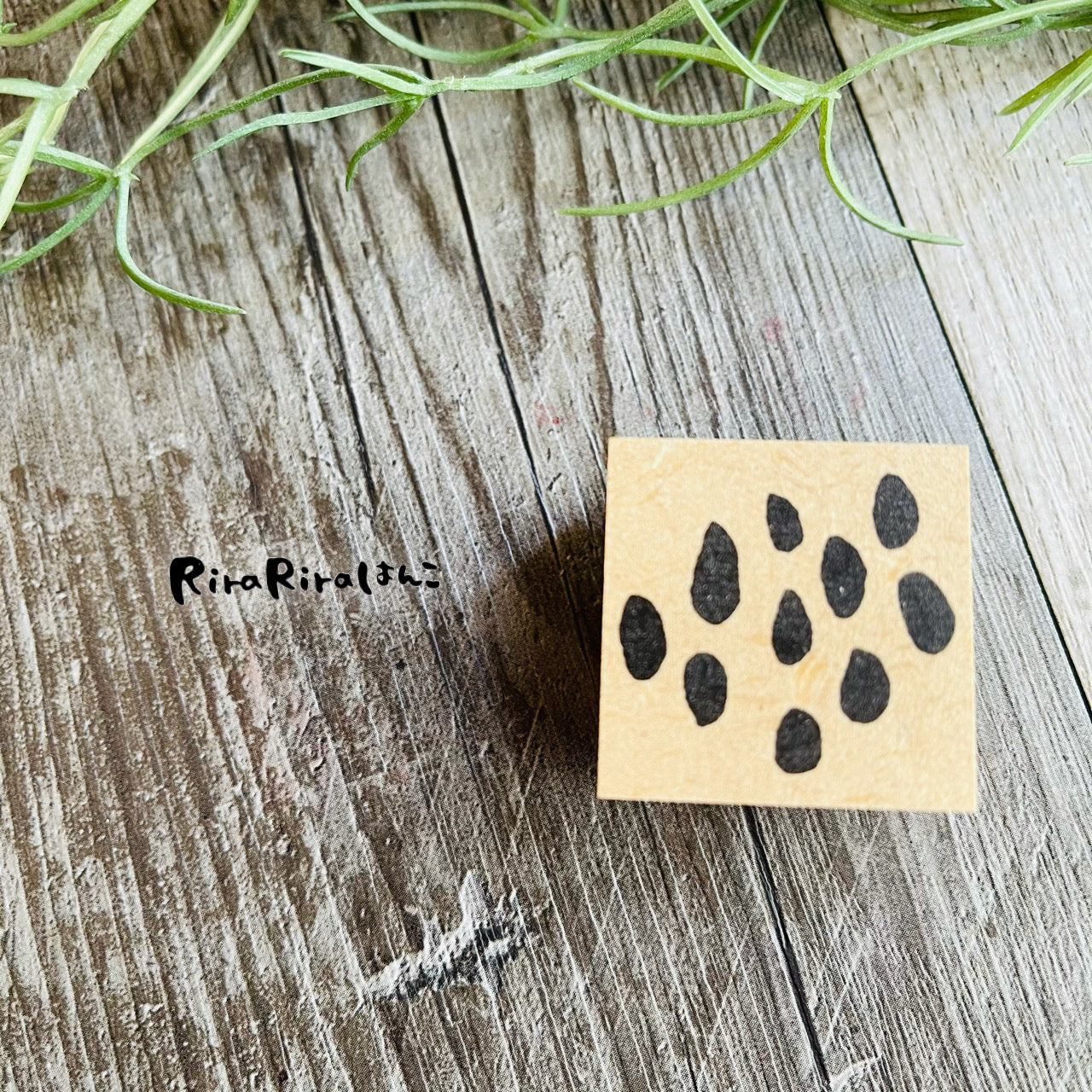 Pattern Stamp "Sesame"