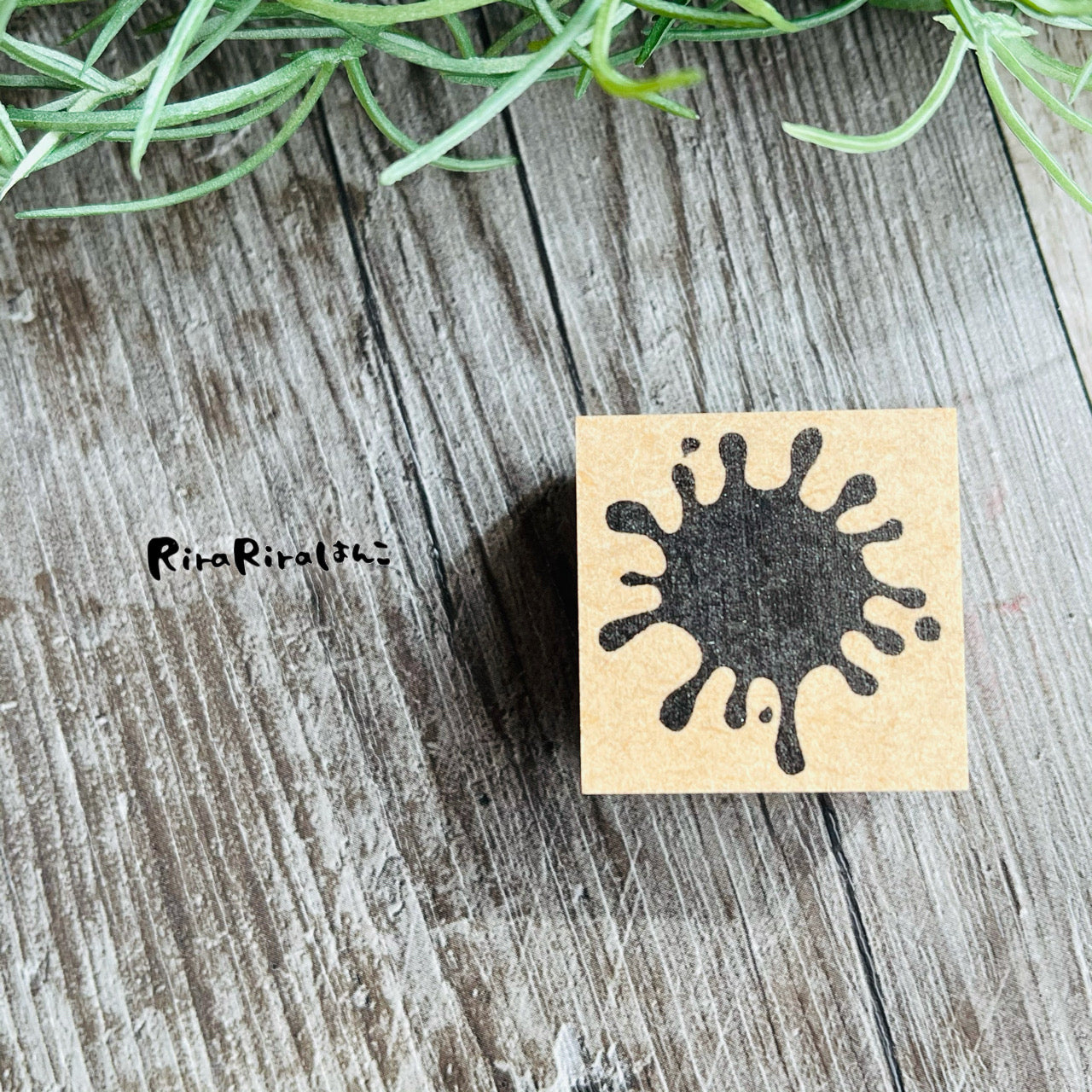 Pattern Stamp "Ink Pattern"