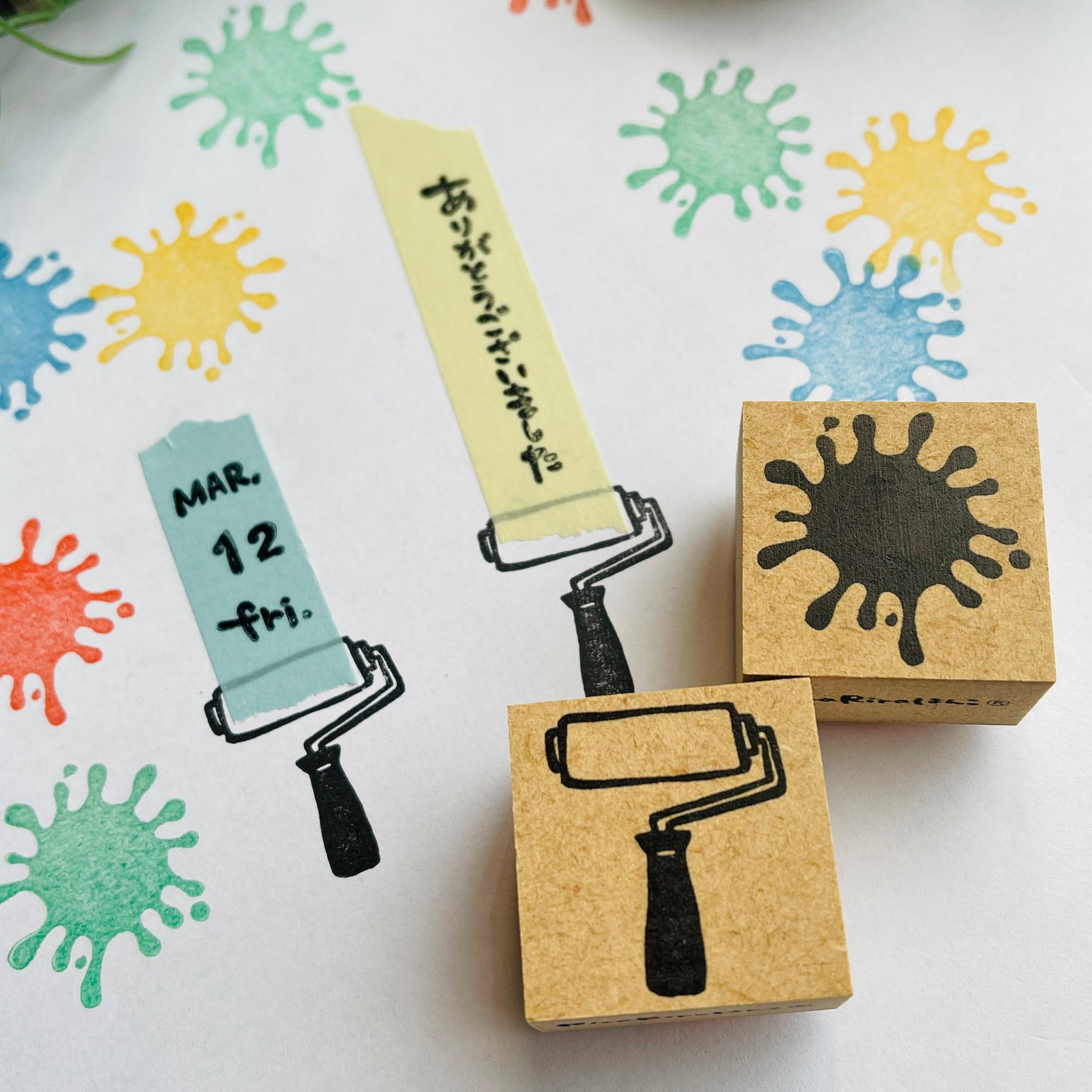 Pattern Stamp "Ink Pattern"