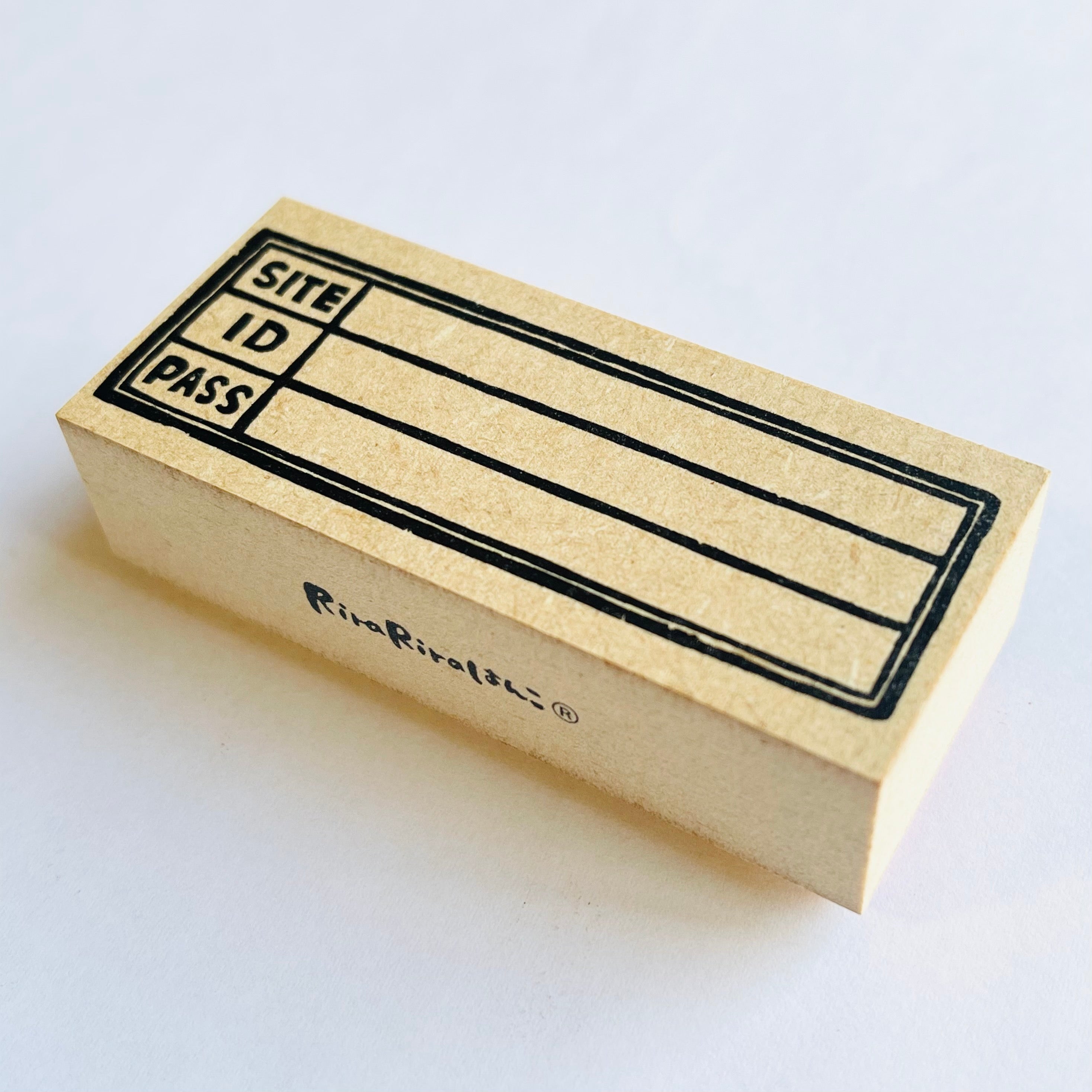 Password Management Frame