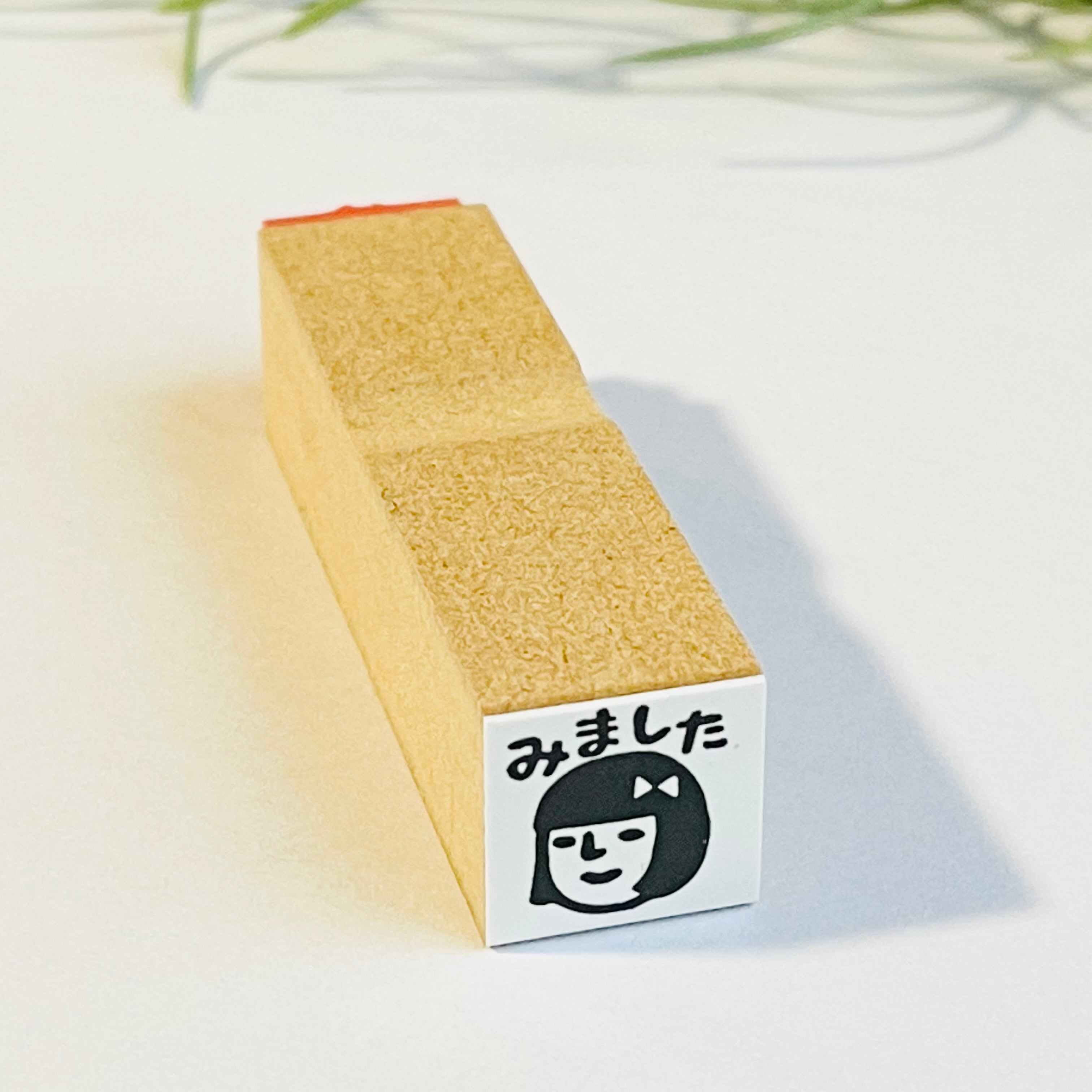 Miyoko-chan "I saw it"