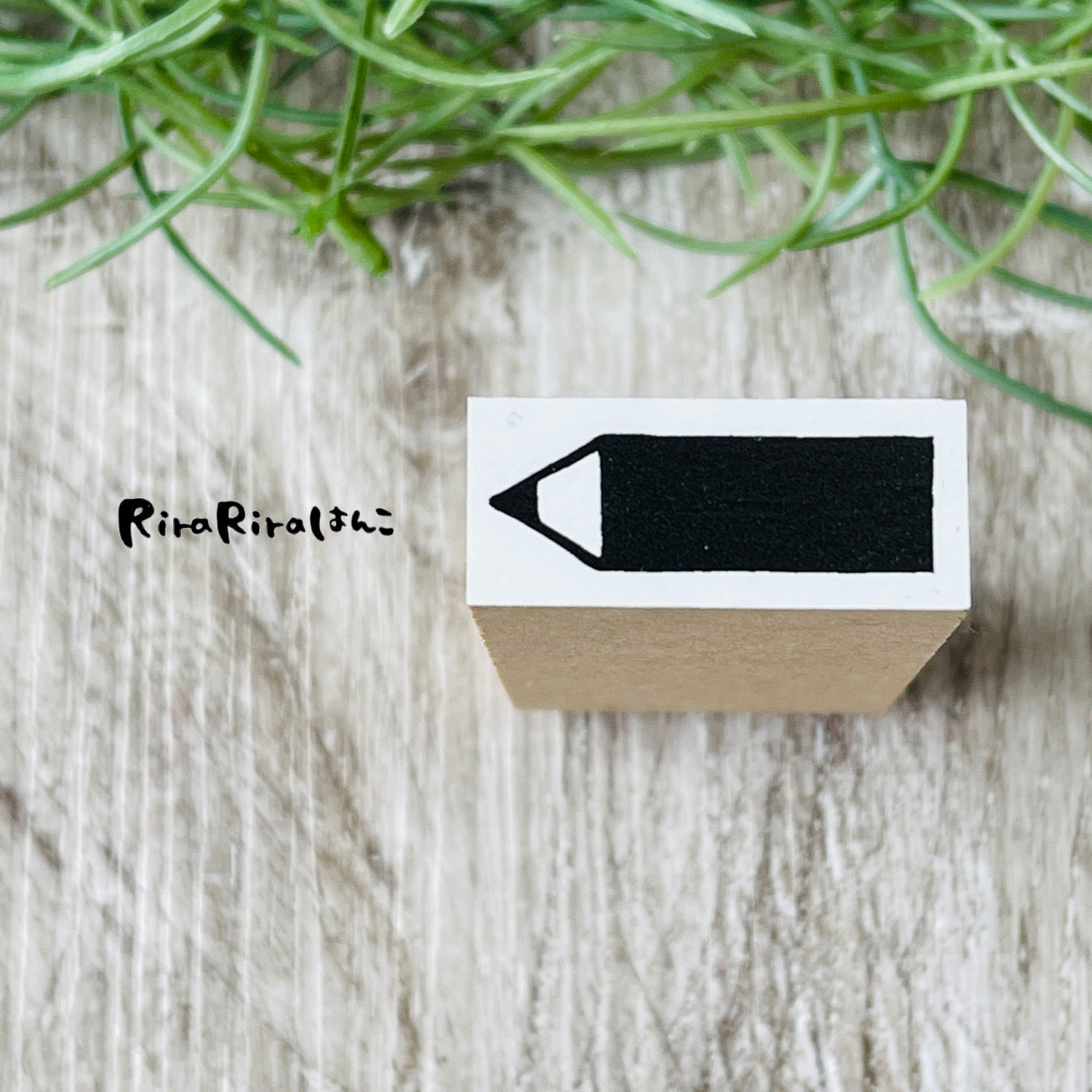 Planner Decorative Label Pencil Pattern