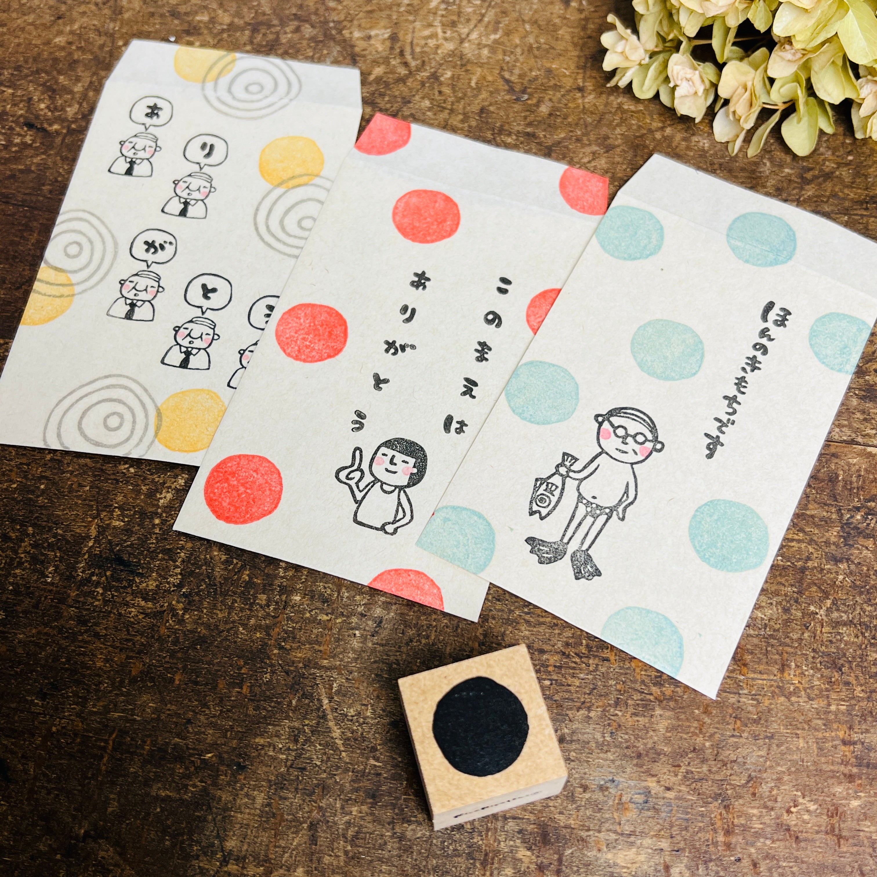 Pattern Stamp (Solid Circle)
