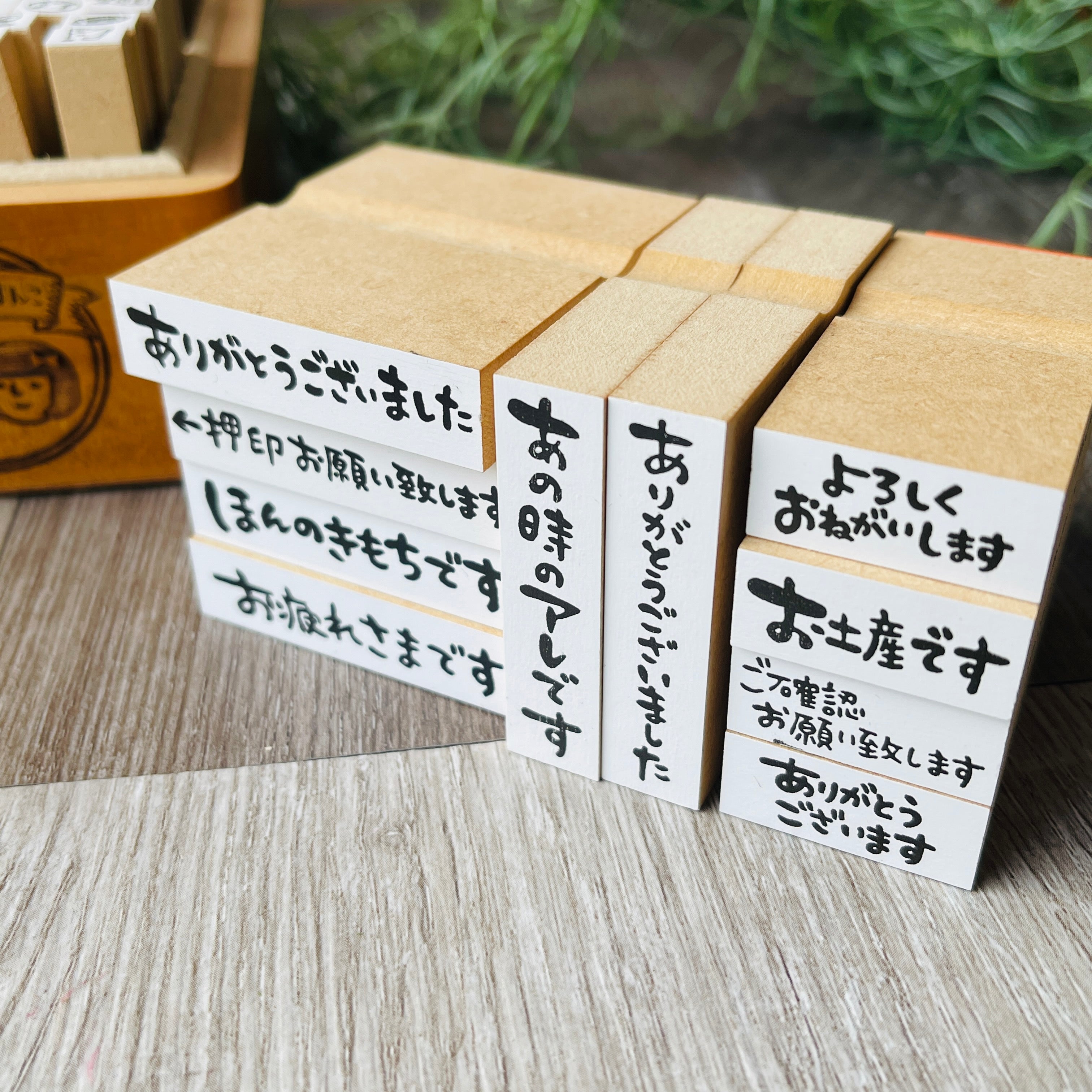 Maron-chan "Pointing Mini"