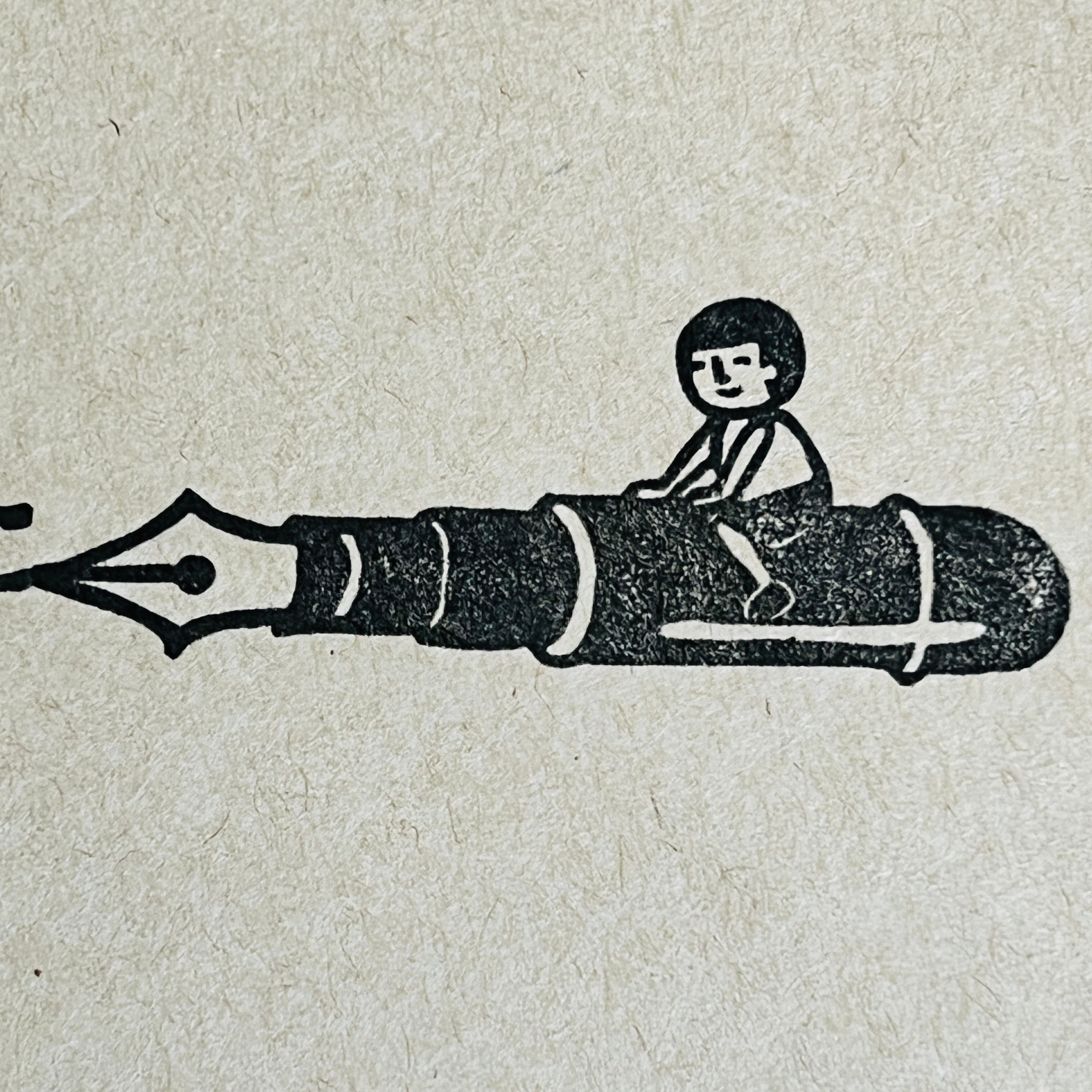 Mamoru-kun "Fountain Pen"