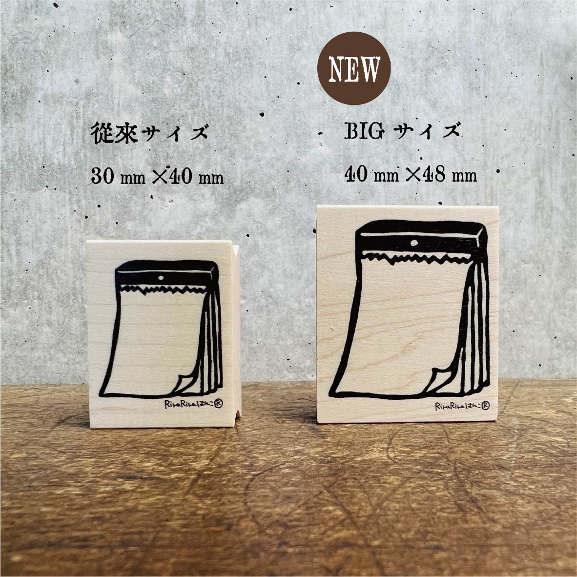 BIG Flip Calendar Frame