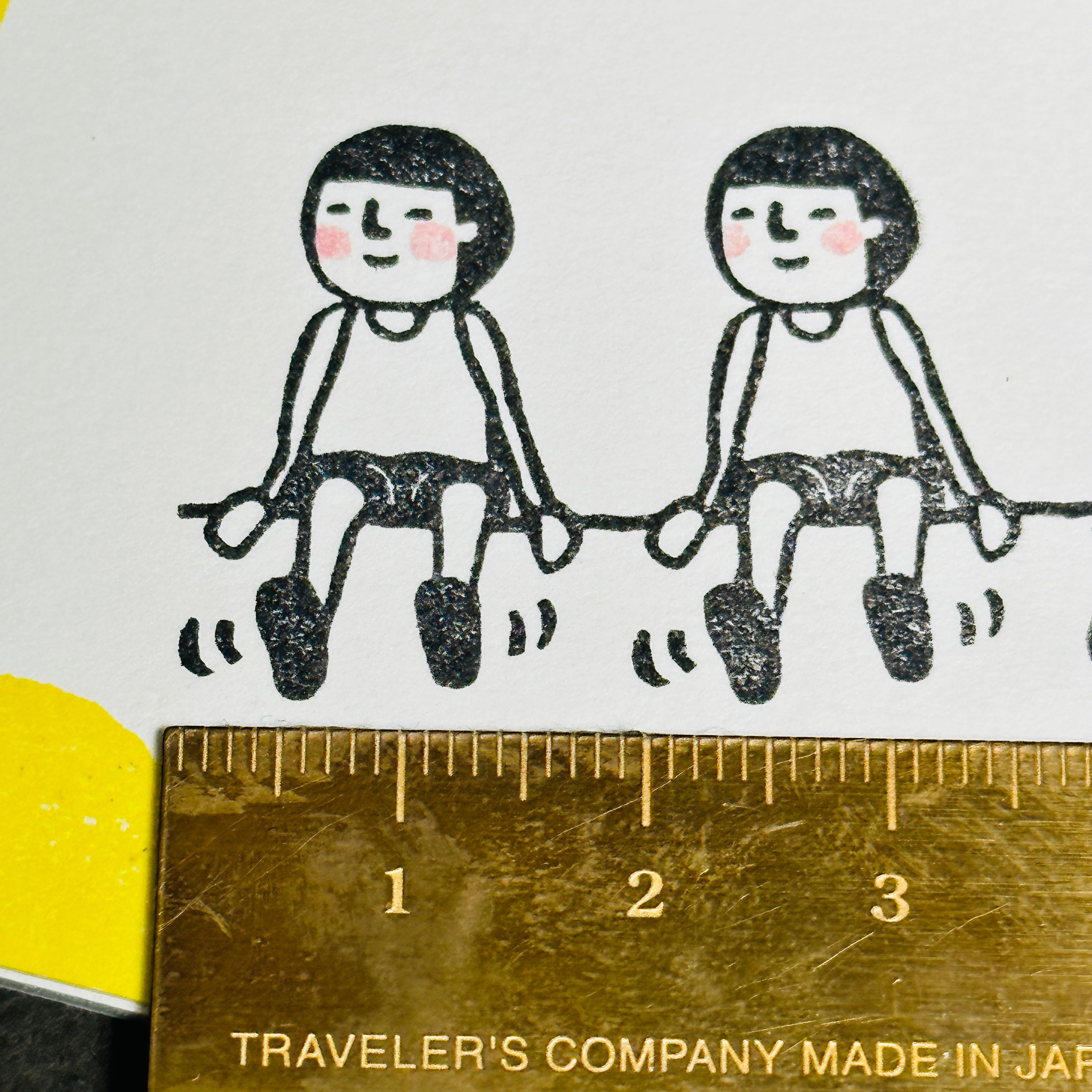 Mamoru-kun "Sitting"