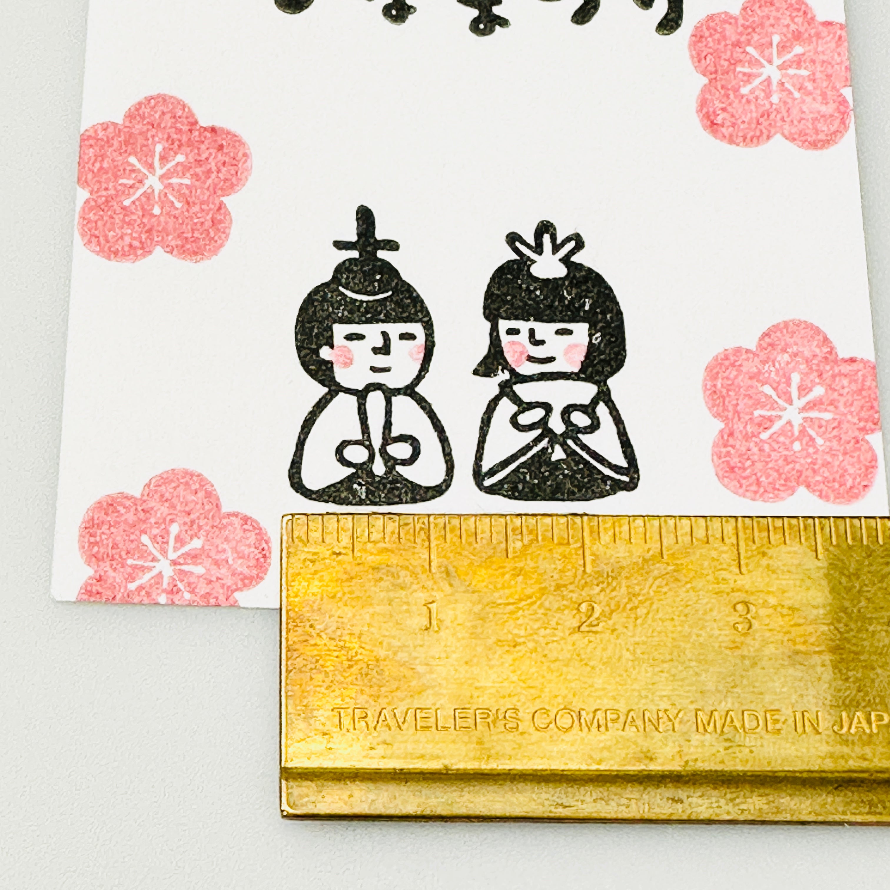 Mamoru and Miyoko "Hinamatsuri"