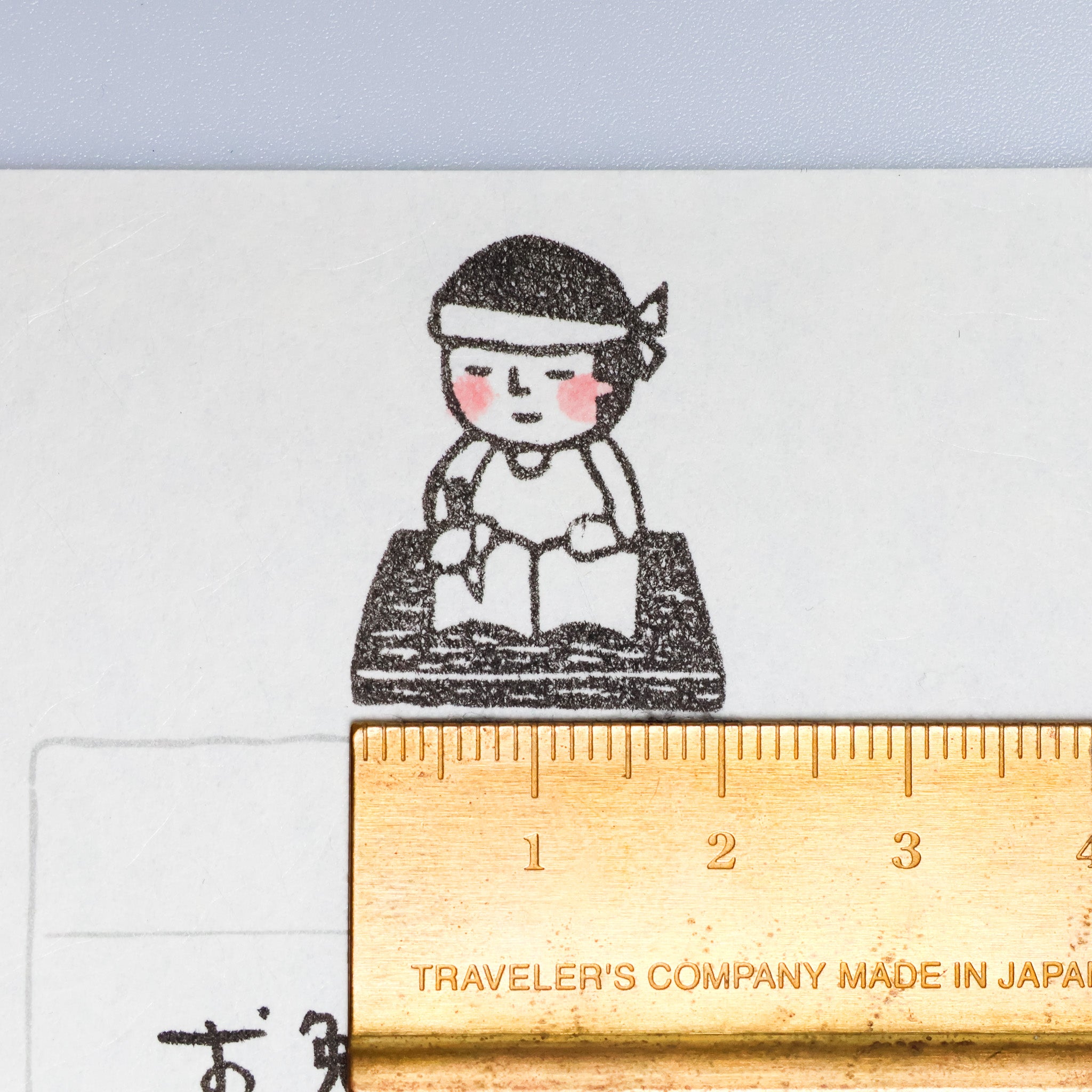 Mamoru-kun "Studying"