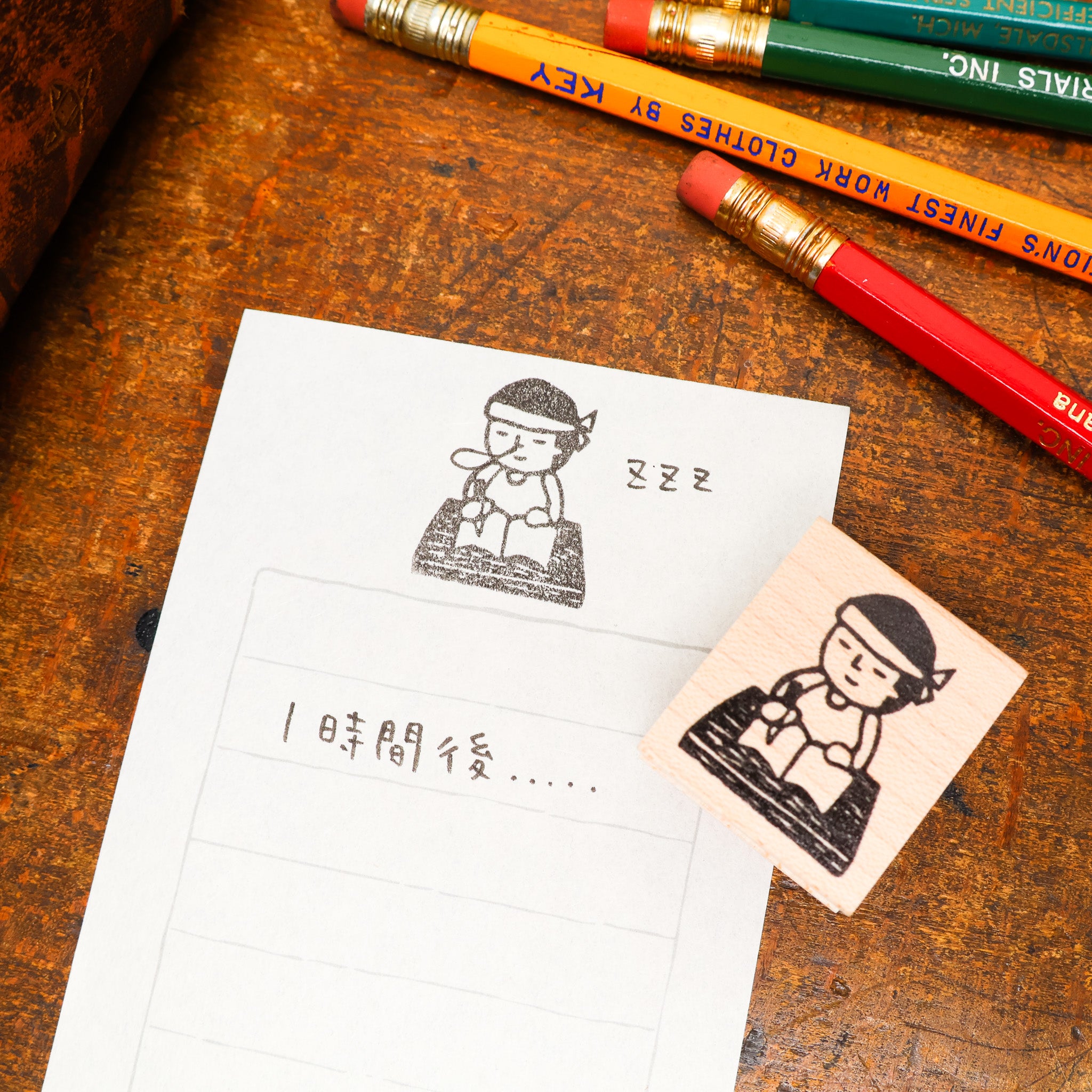Mamoru-kun "Studying"