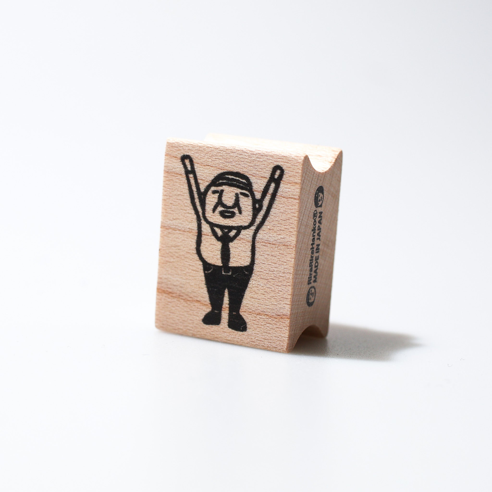 Section Chief Iwai "Hooray"