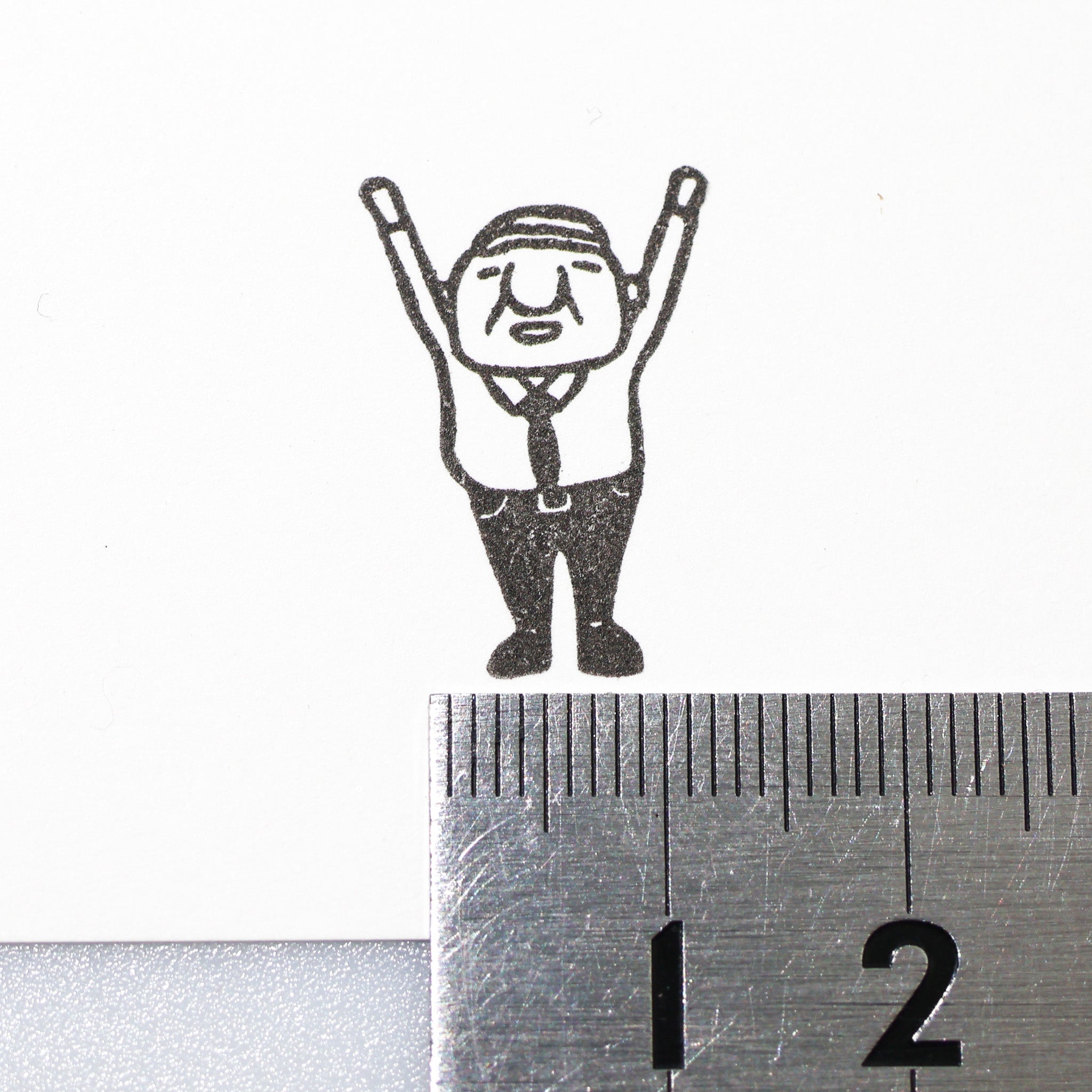 Section Chief Iwai "Hooray"