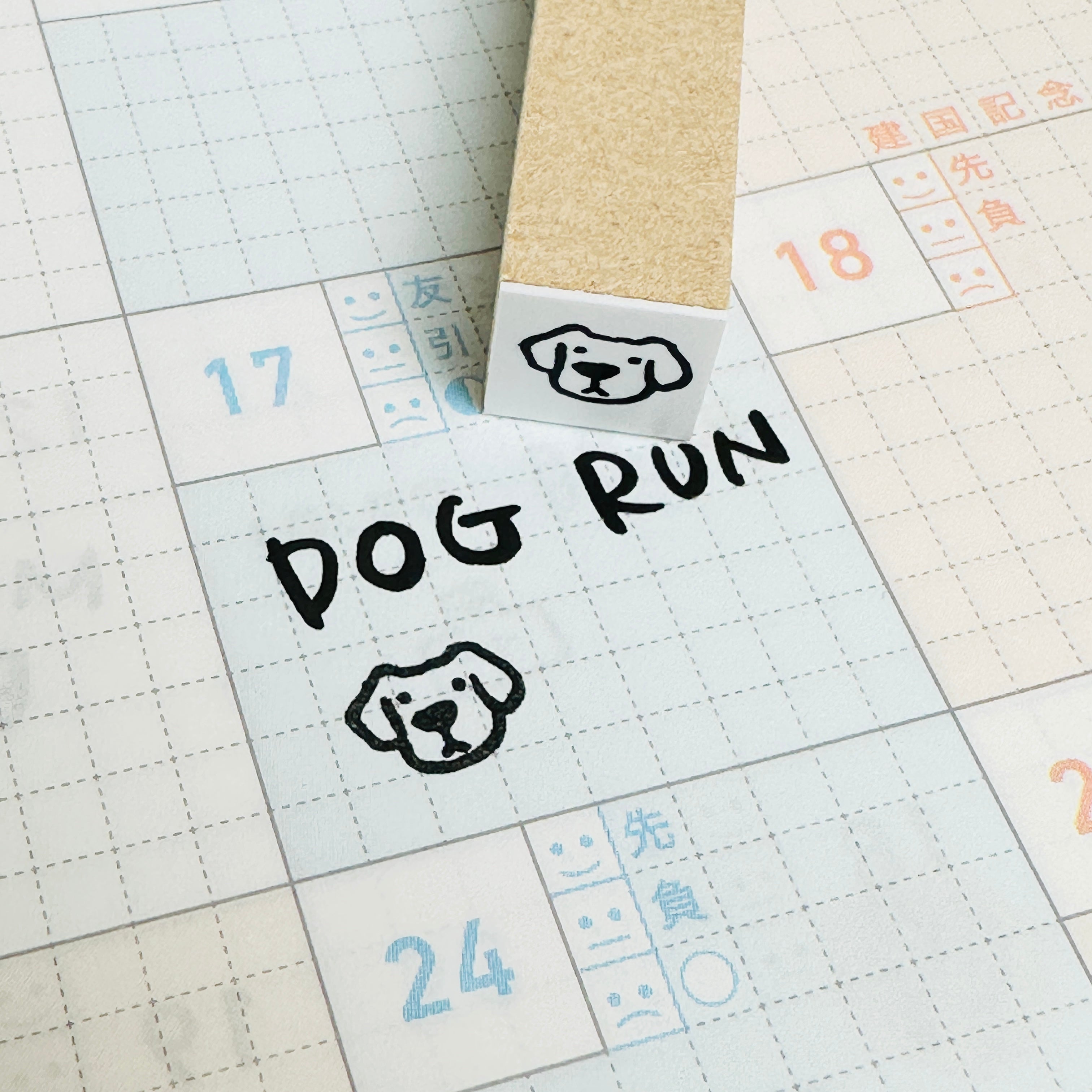 Doggy