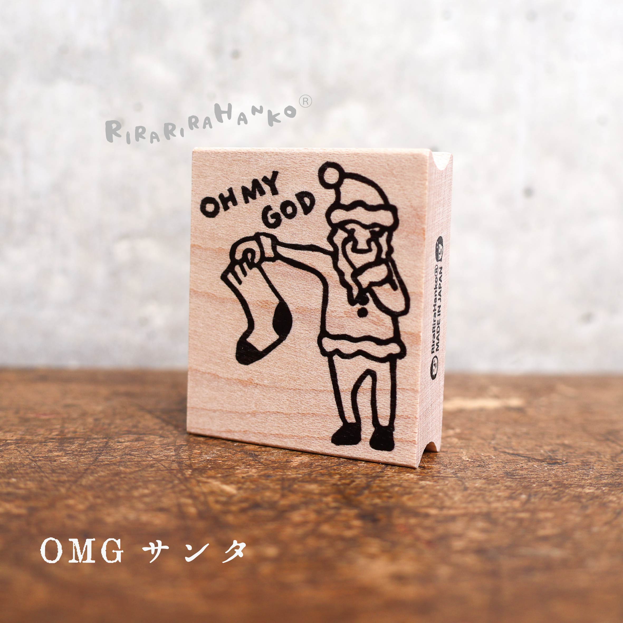 Santa "OMG (Oh My Gosh)"