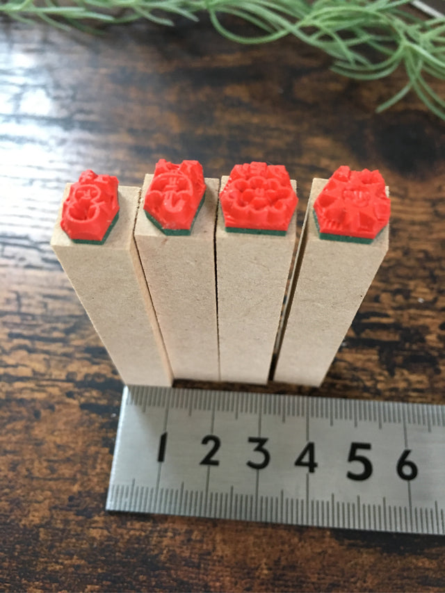 Mini Mini Weather Stamp Series (Set of 4)