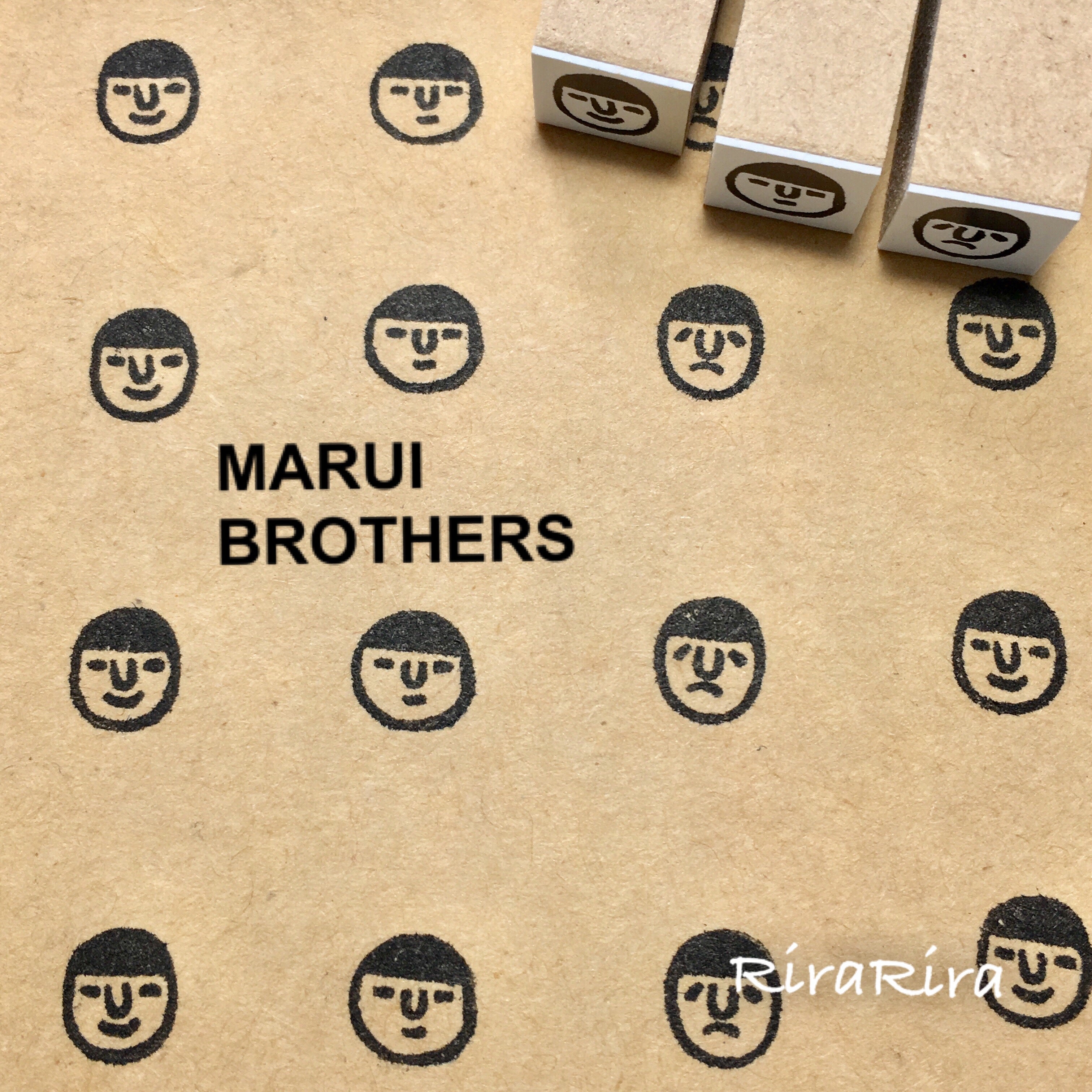 Marui Three Brothers