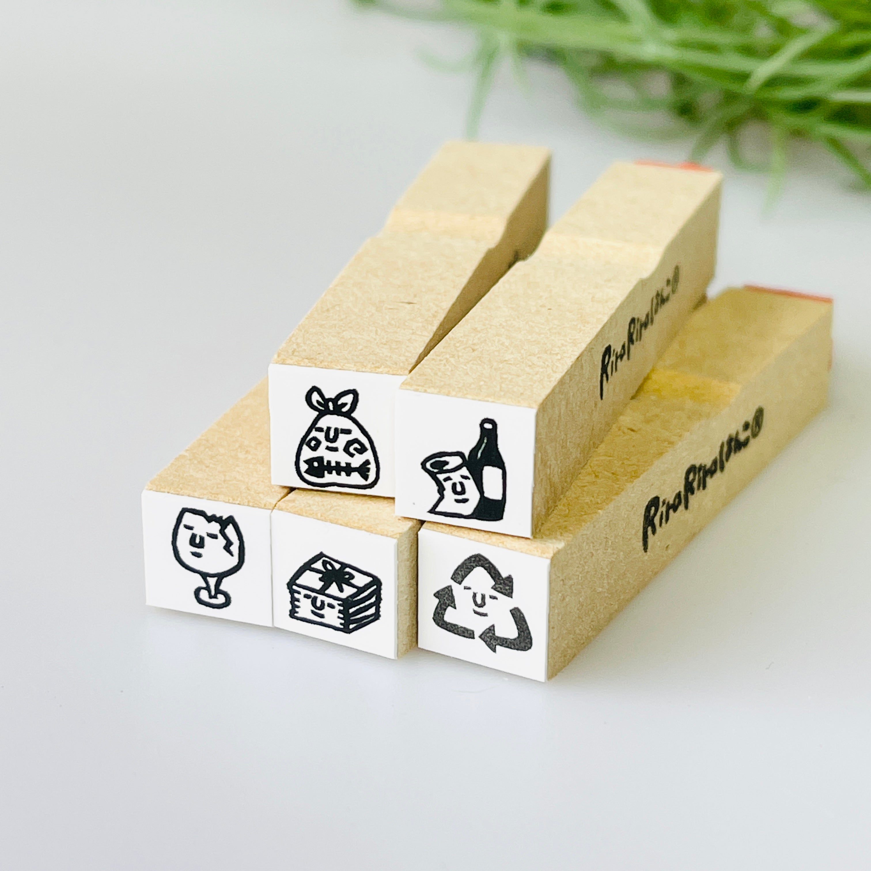 Garbage Sorting 5-Piece Set
