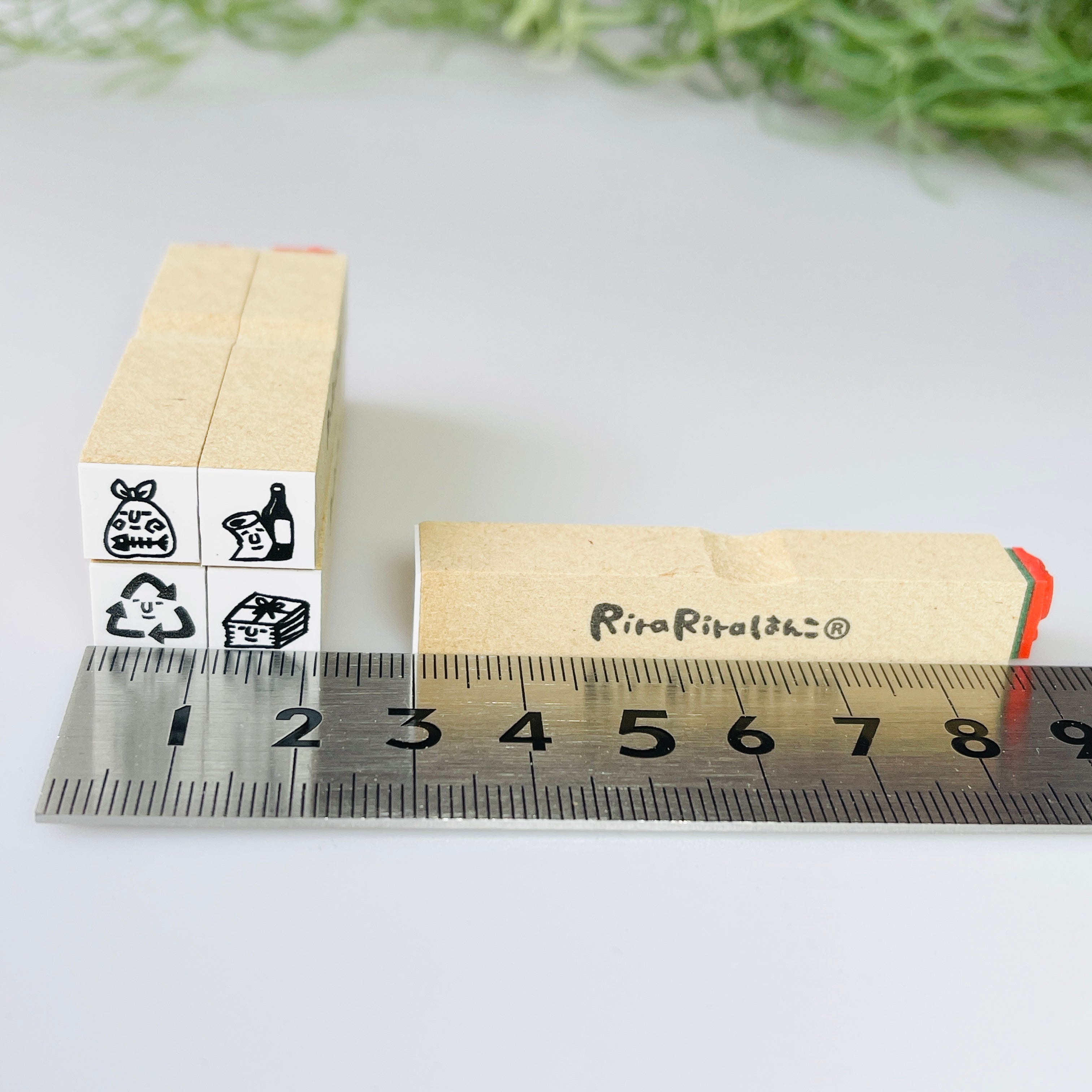 Garbage Sorting 5-Piece Set