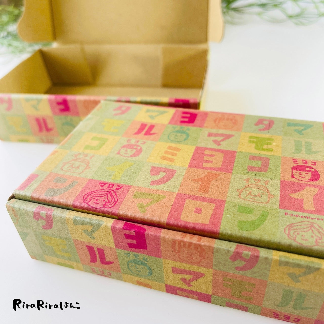Planner Decorative Label 3-Pack (Stripes, Polka Dots, White Frame)*