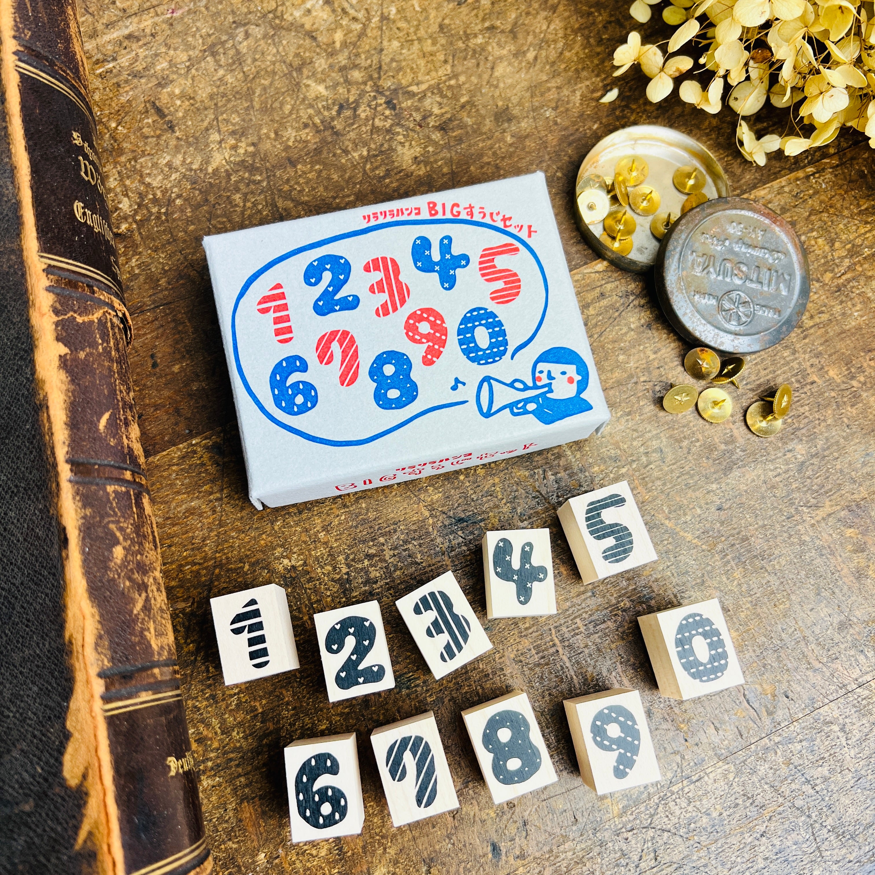 BIG Number Set (Boxed)