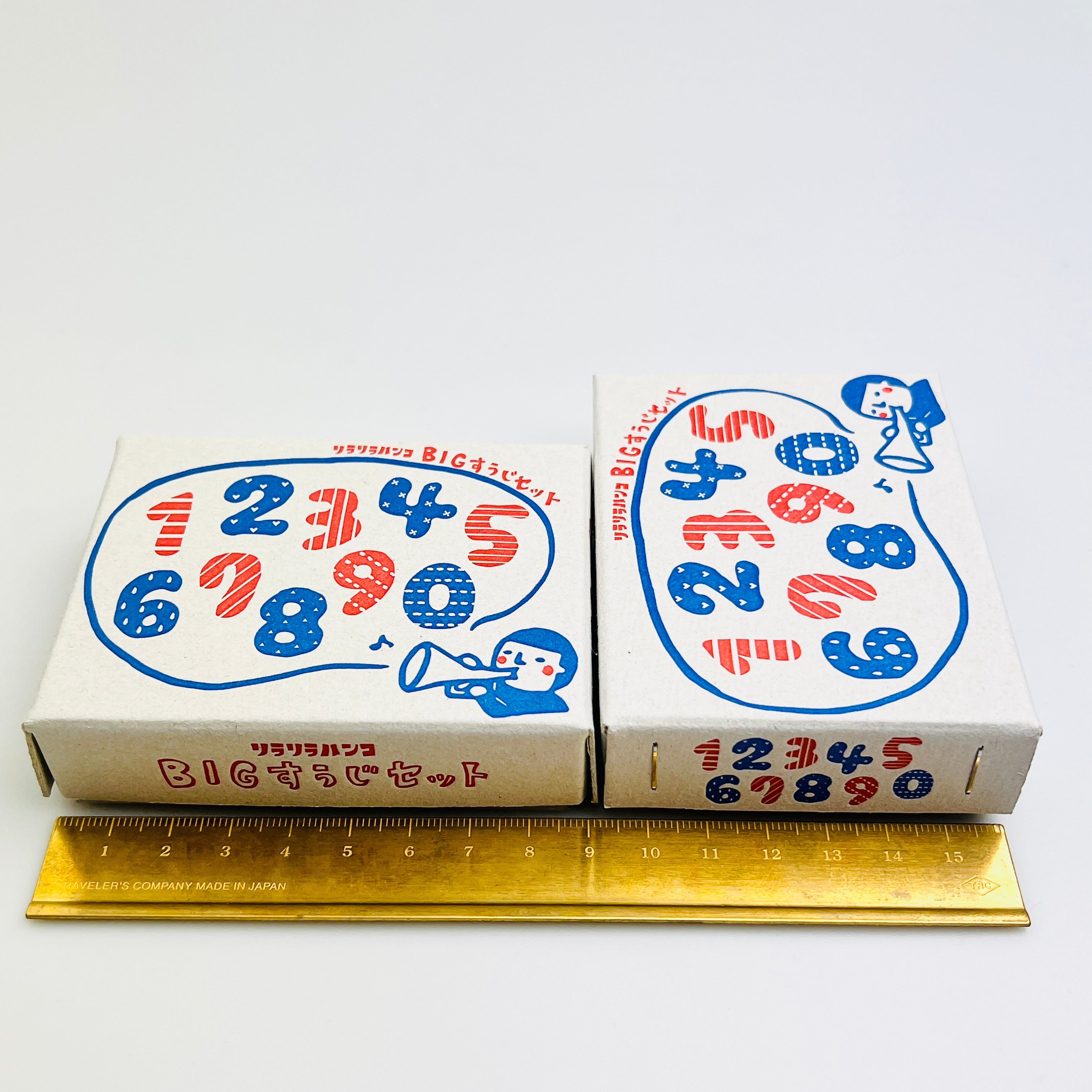 BIG Number Set (Boxed)