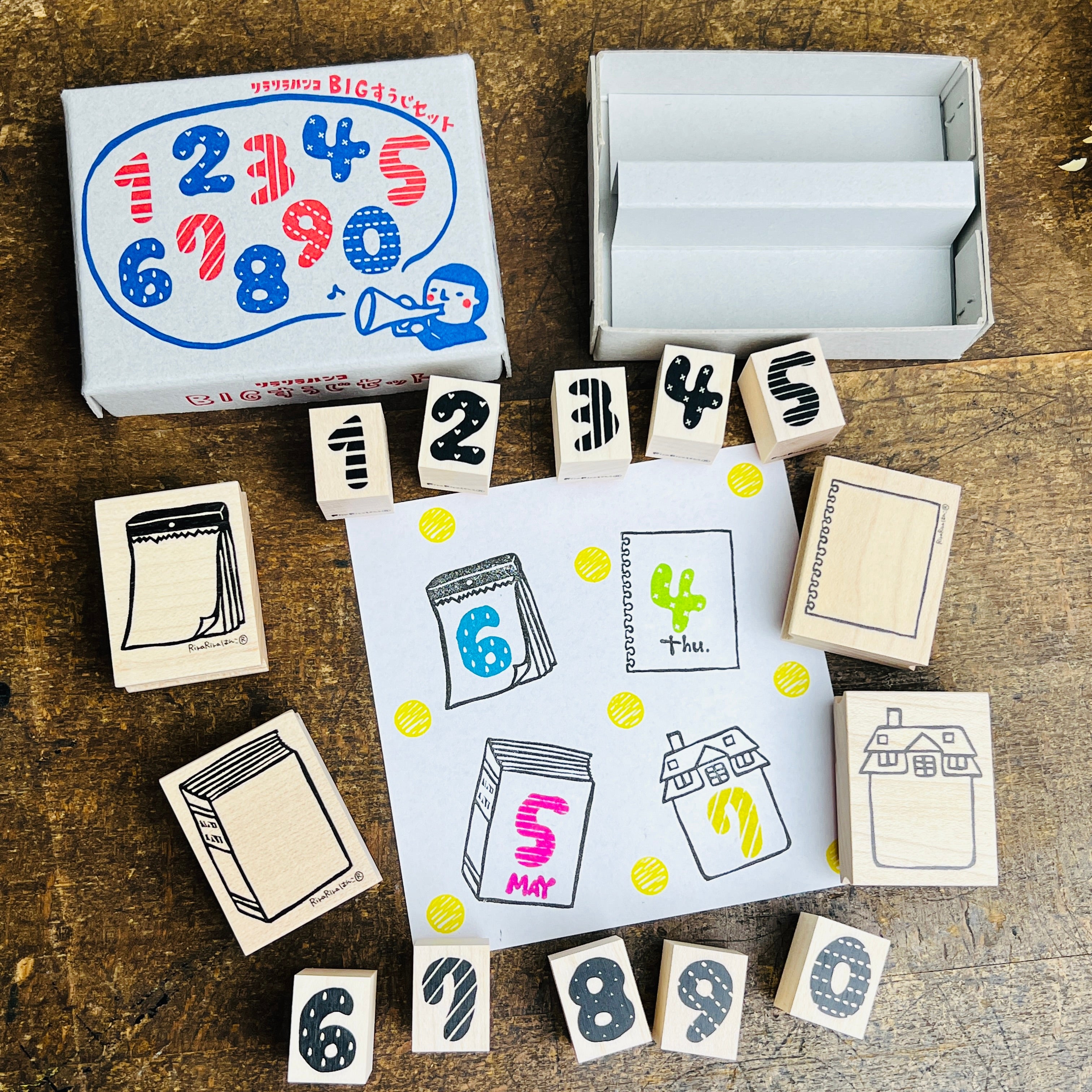 BIG Number Set (Boxed)