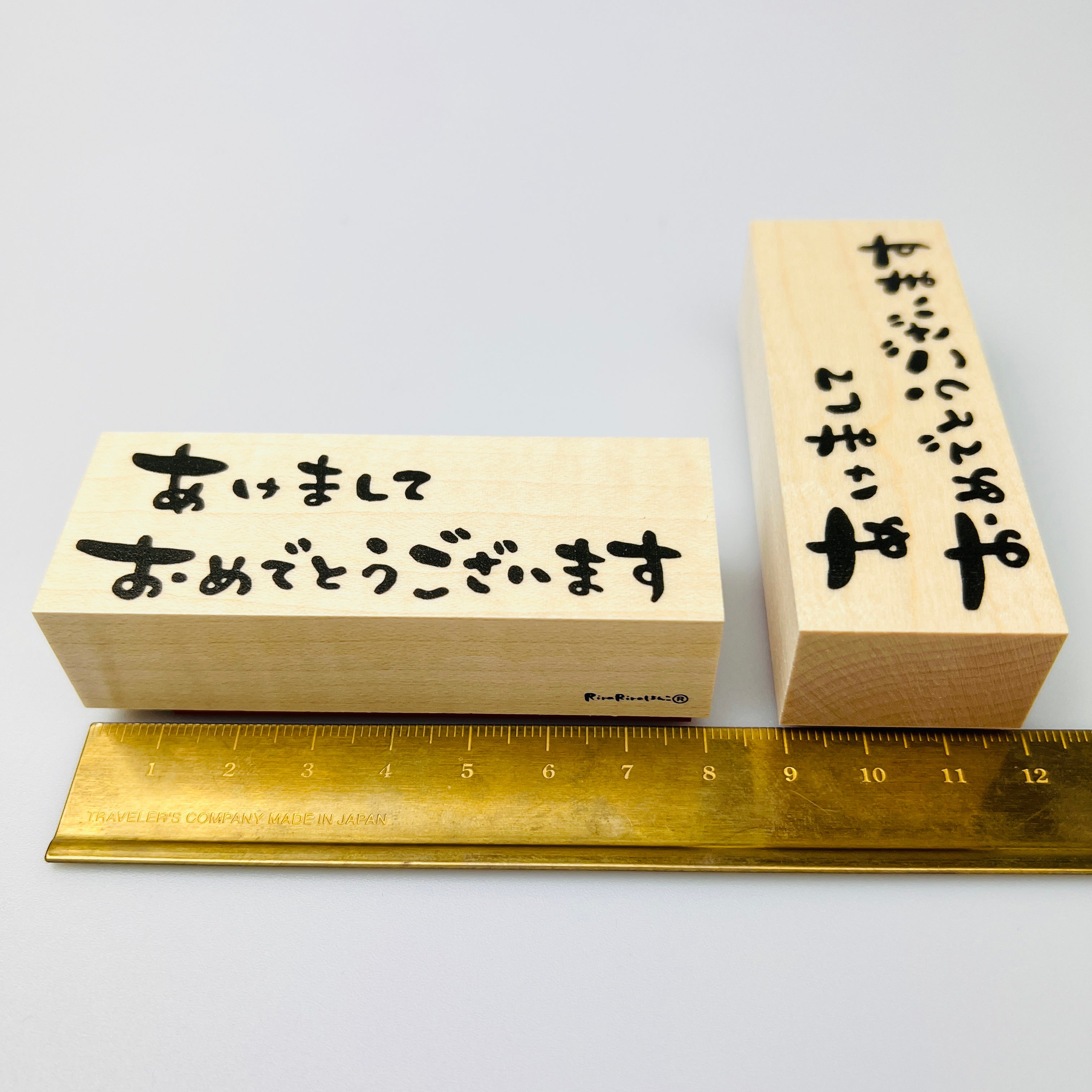 New Year's Daruma Drop Set (Boxed)
