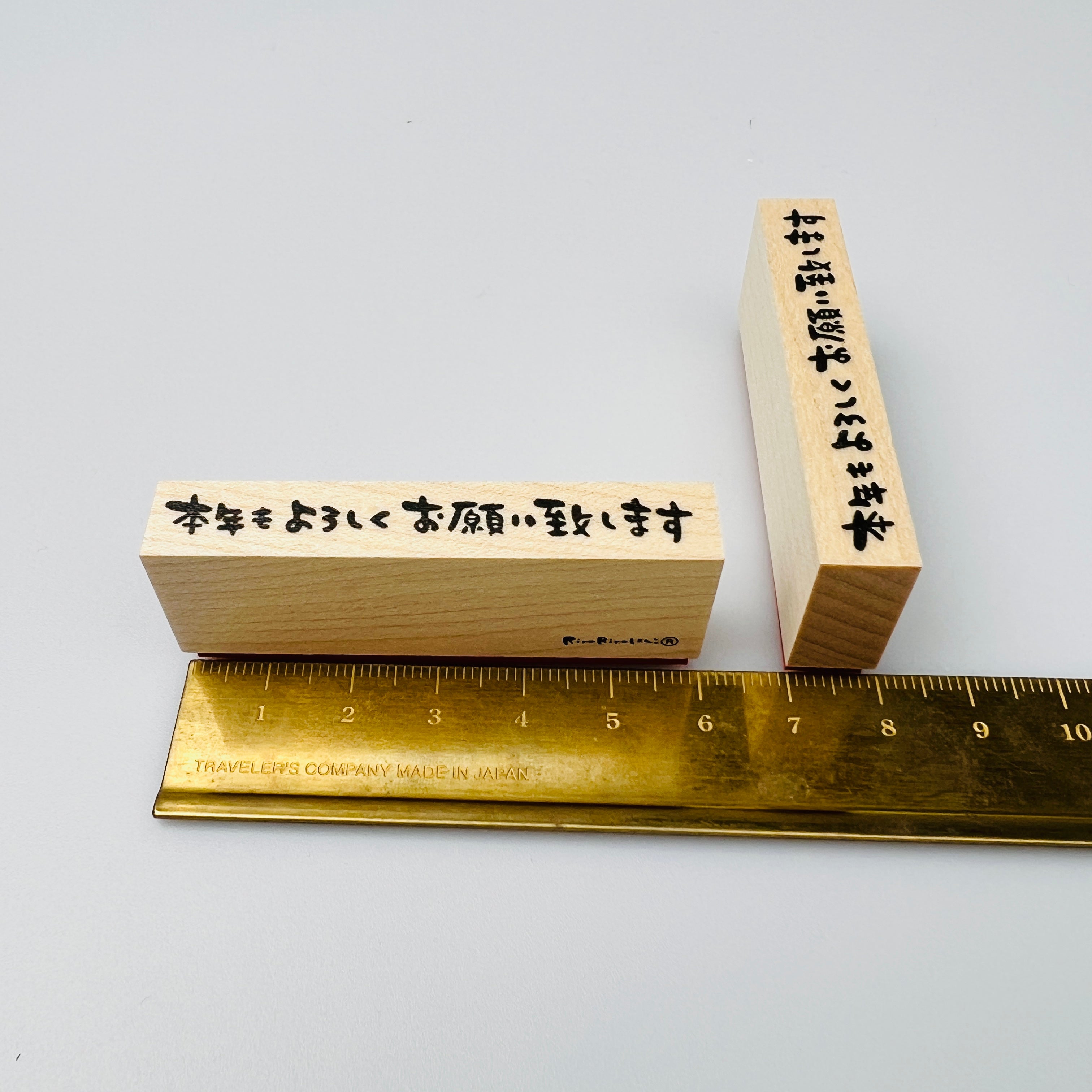 New Year's Daruma Drop Set (Boxed)