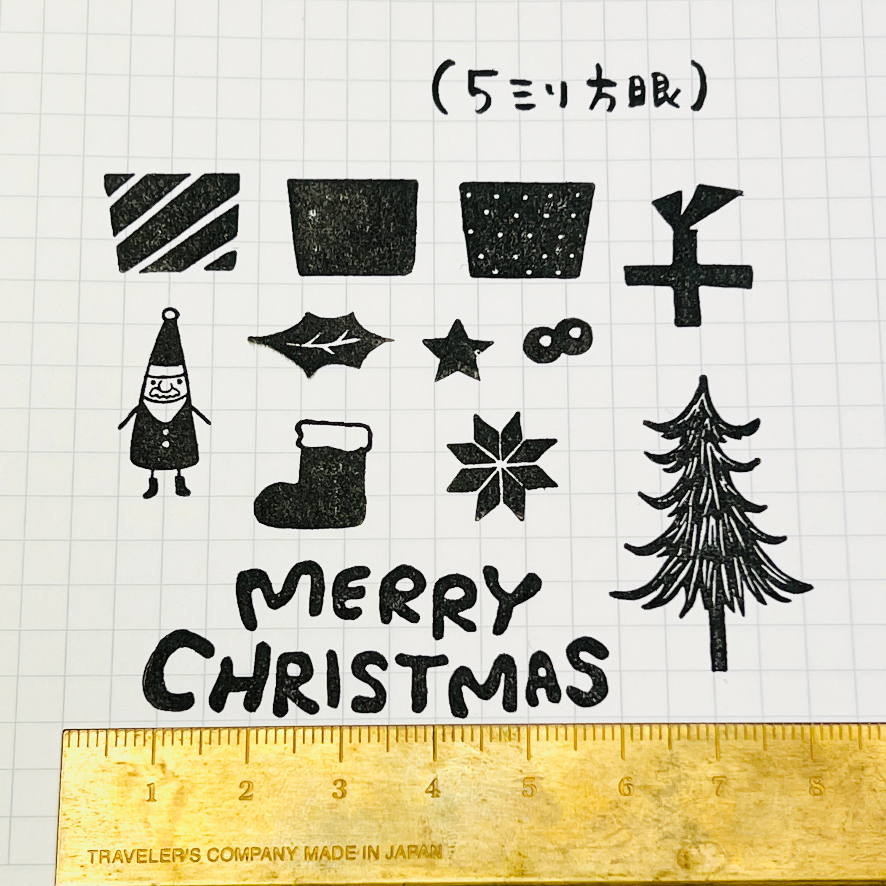 Christmas Set (Boxed)