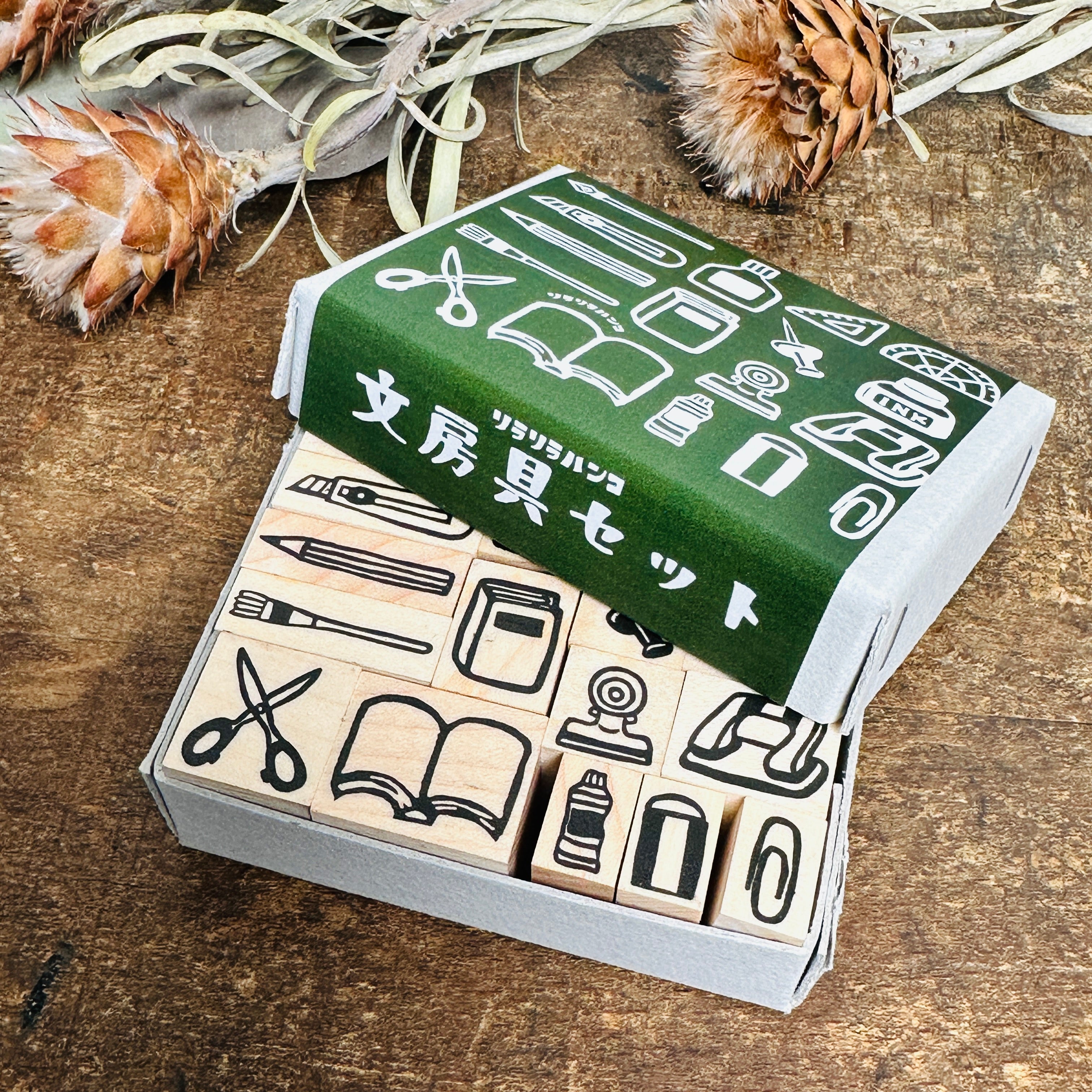 Stationery Rubber Stamp Set - 17-Piece Rubber Stamp Set