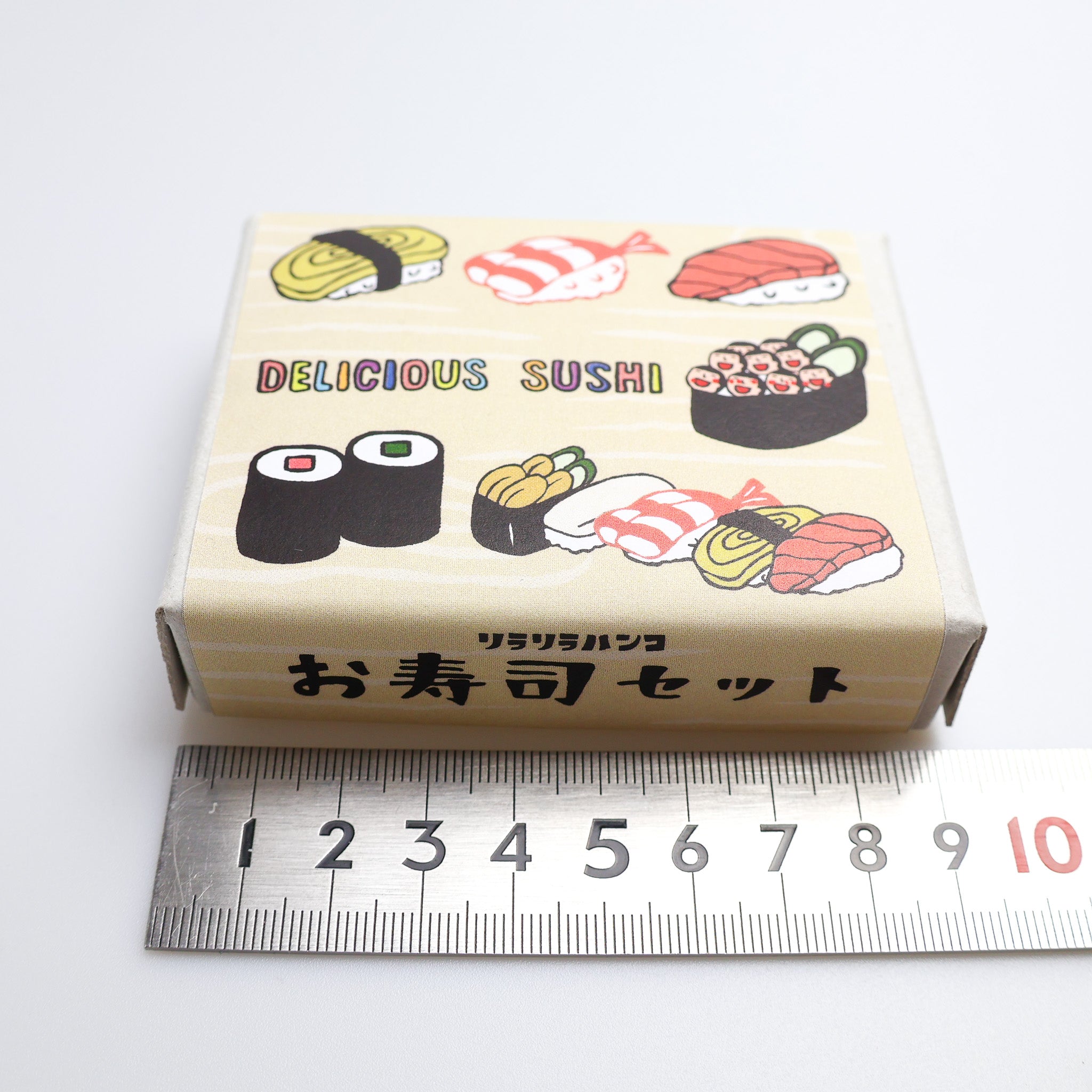 "Sushi Rubber Stamp Set" - 8-Piece Rubber Stamp Set