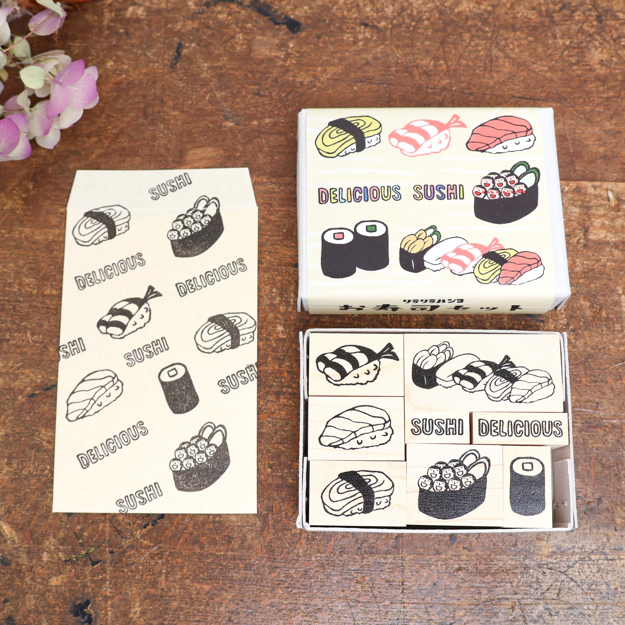 "Sushi Rubber Stamp Set" - 8-Piece Rubber Stamp Set