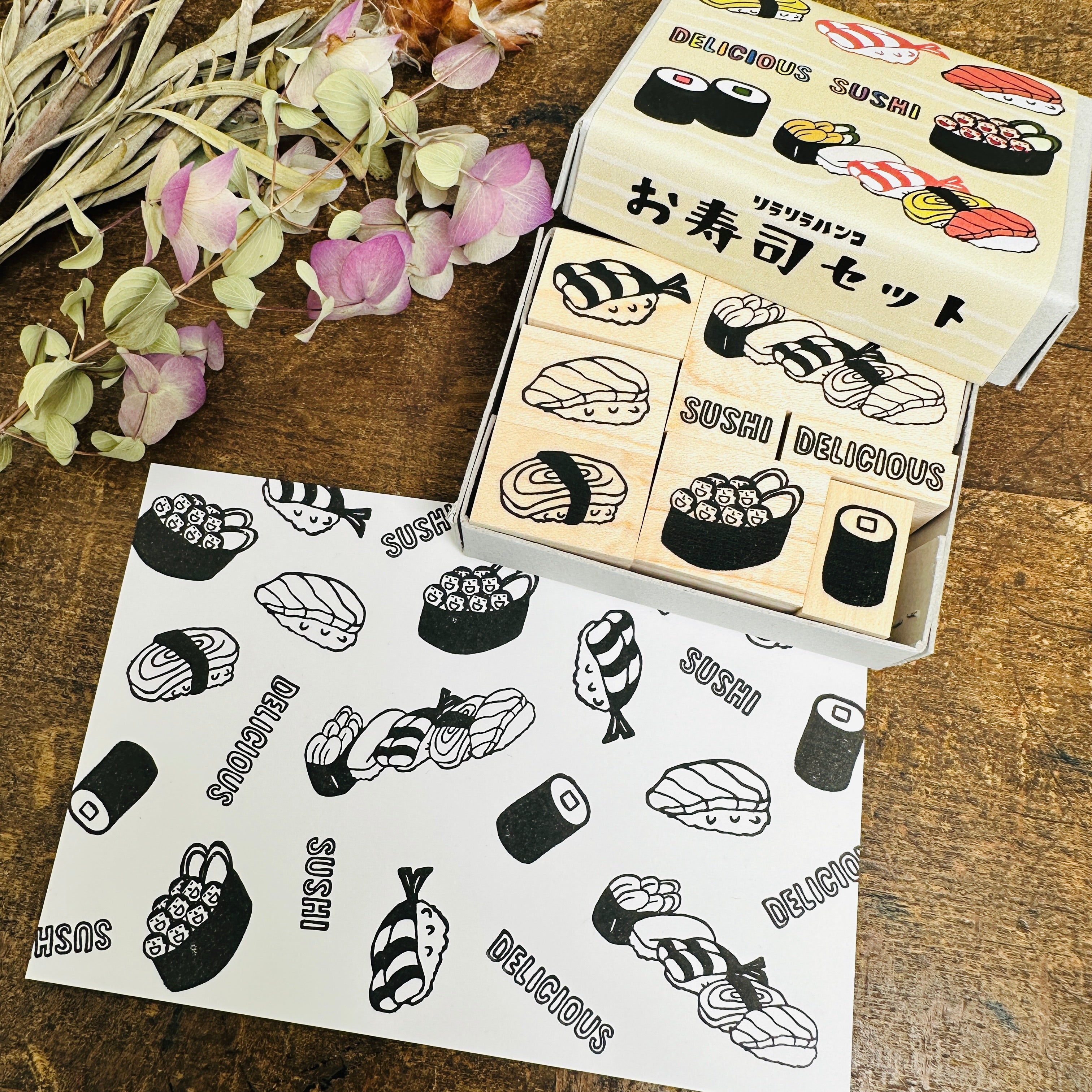 "Sushi Rubber Stamp Set" - 8-Piece Rubber Stamp Set