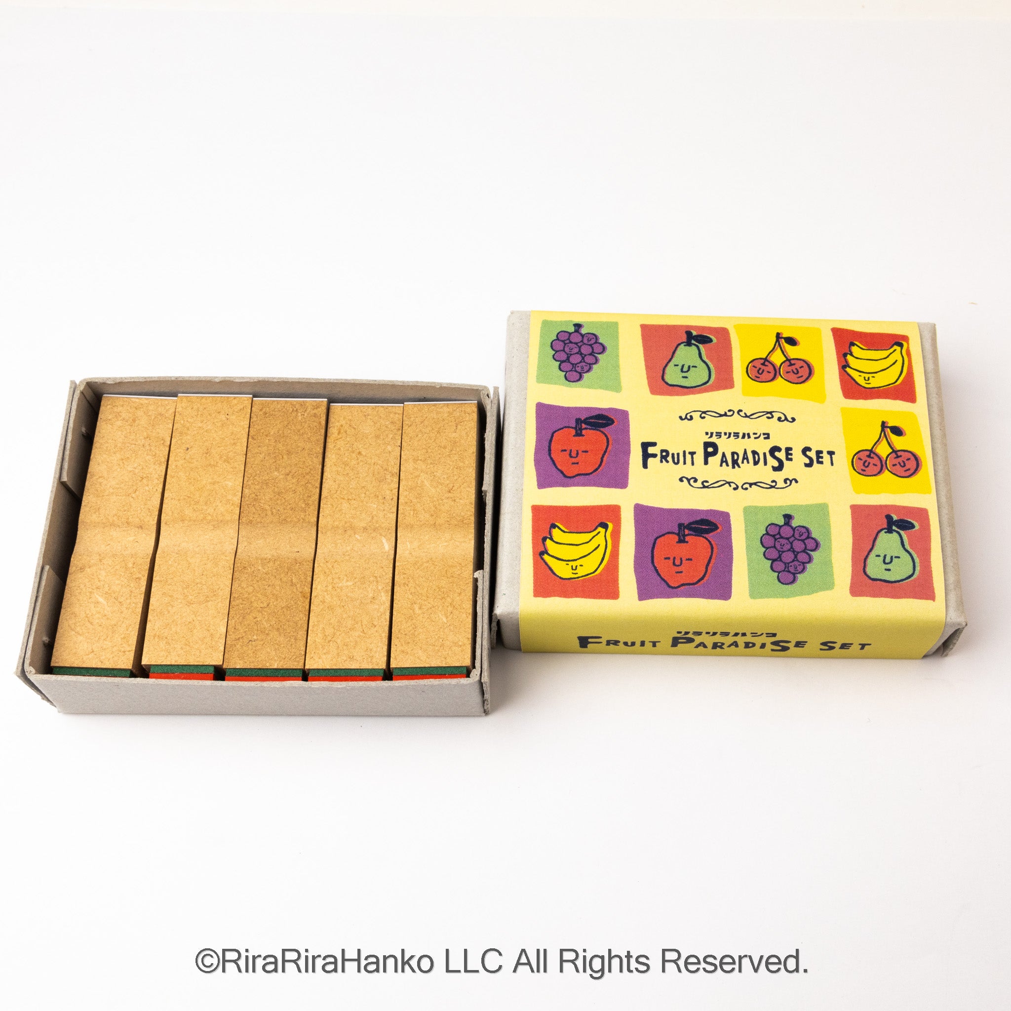 Fruit Rubber Stamp Set