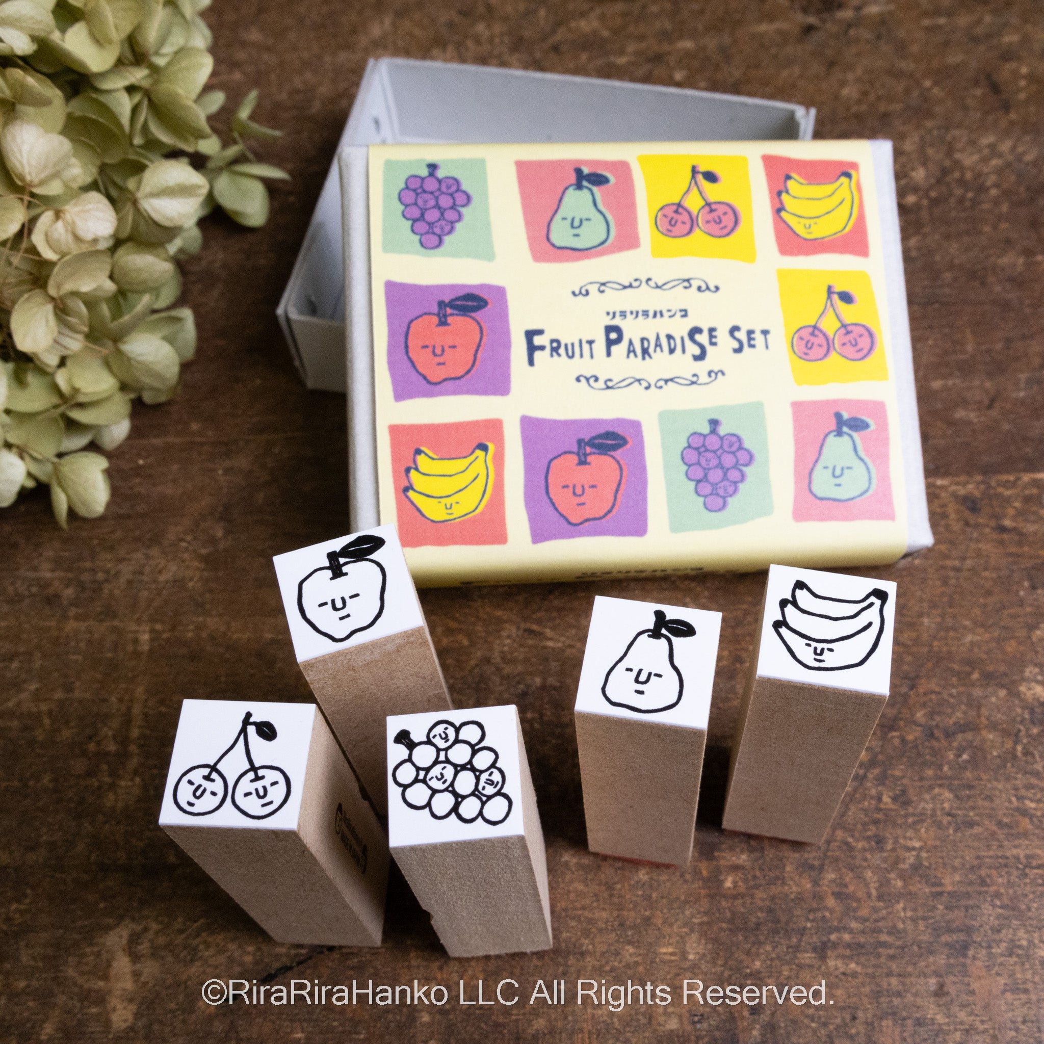 Fruit Rubber Stamp Set