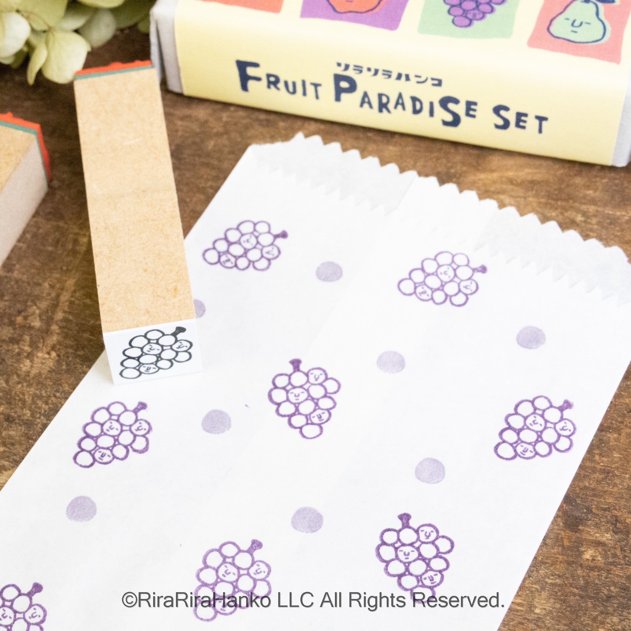 Fruit Rubber Stamp Set