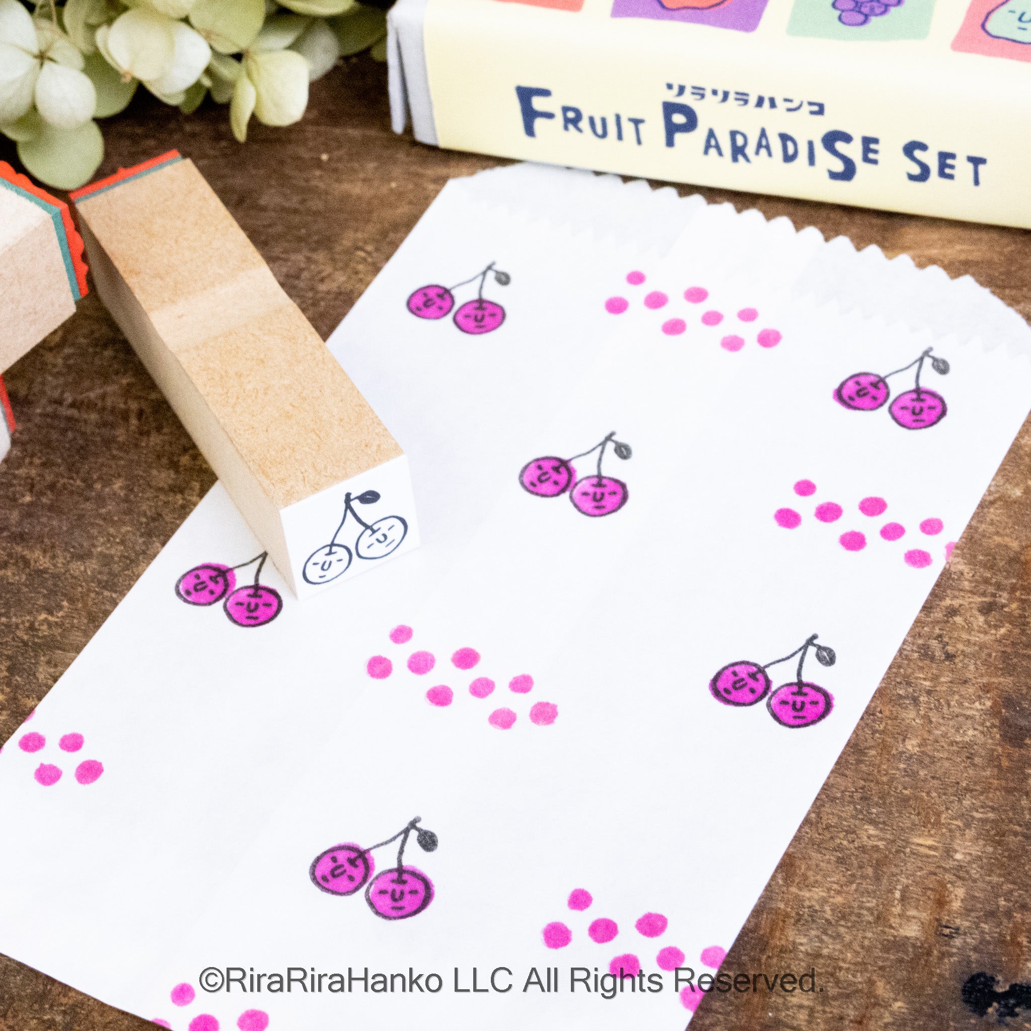 Fruit Rubber Stamp Set