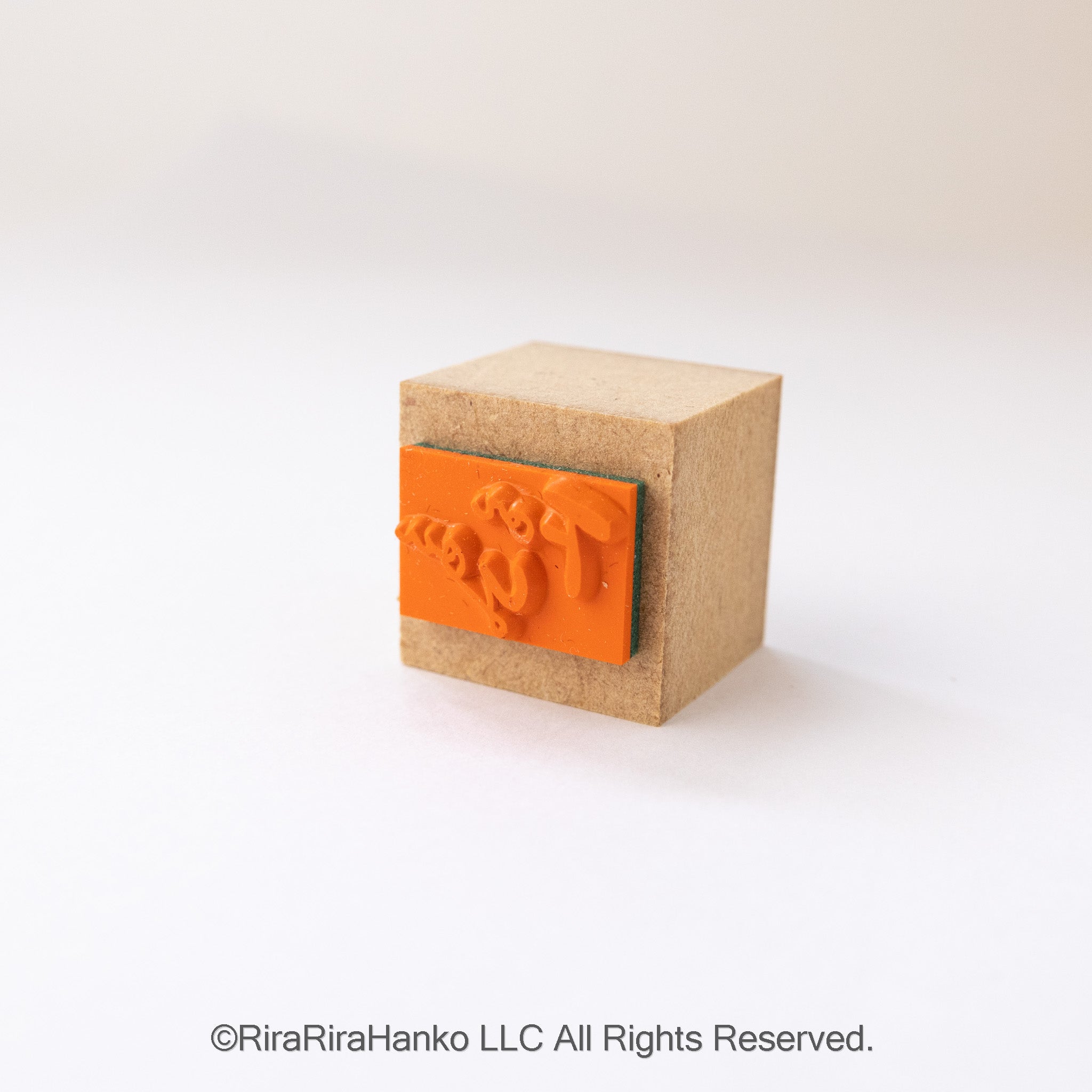 Mini Text Stamp Set – “Thank you” & “For you” Rubber Stamp Duo (20mm Square)