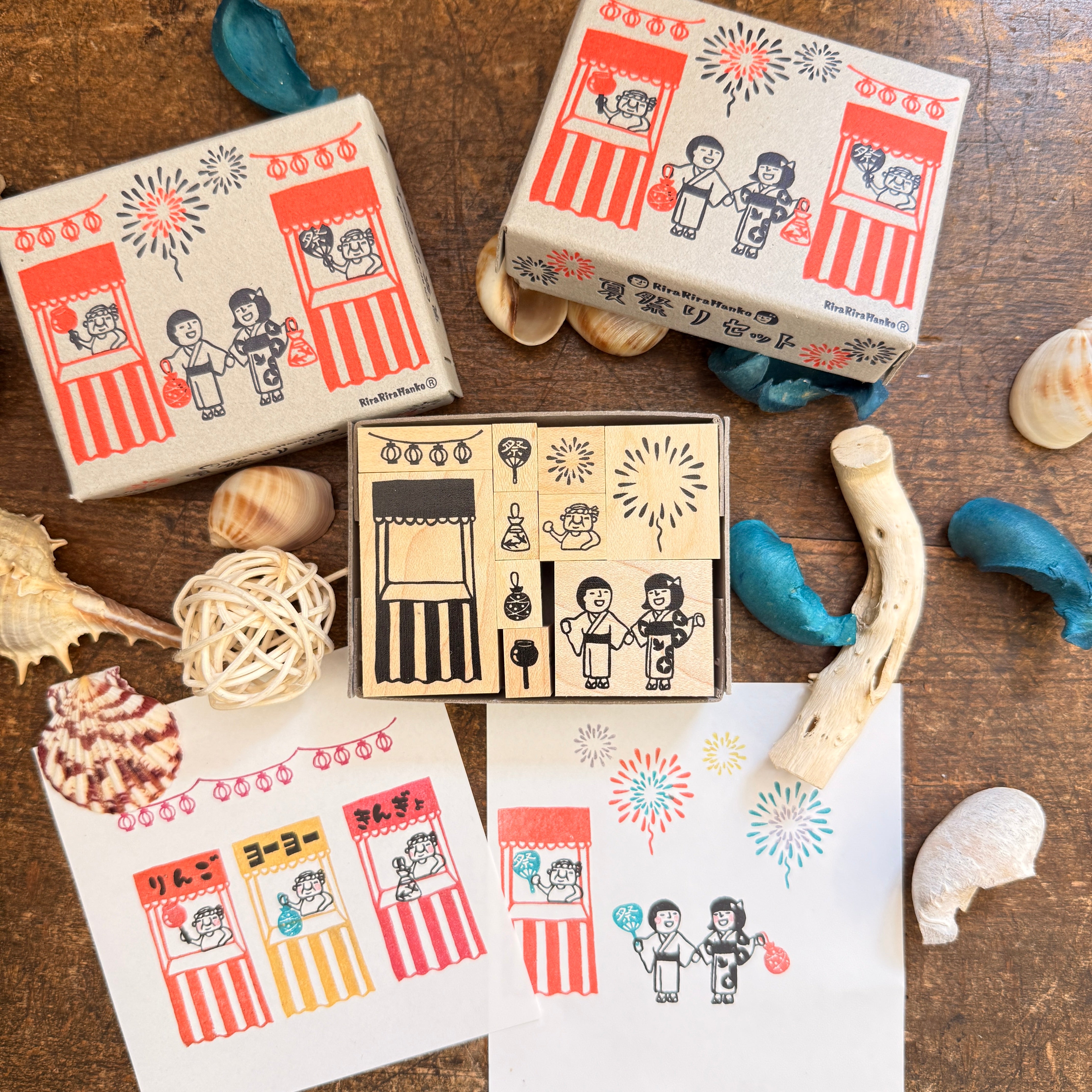 Summer Festival Rubber Stamp Set(Boxed)