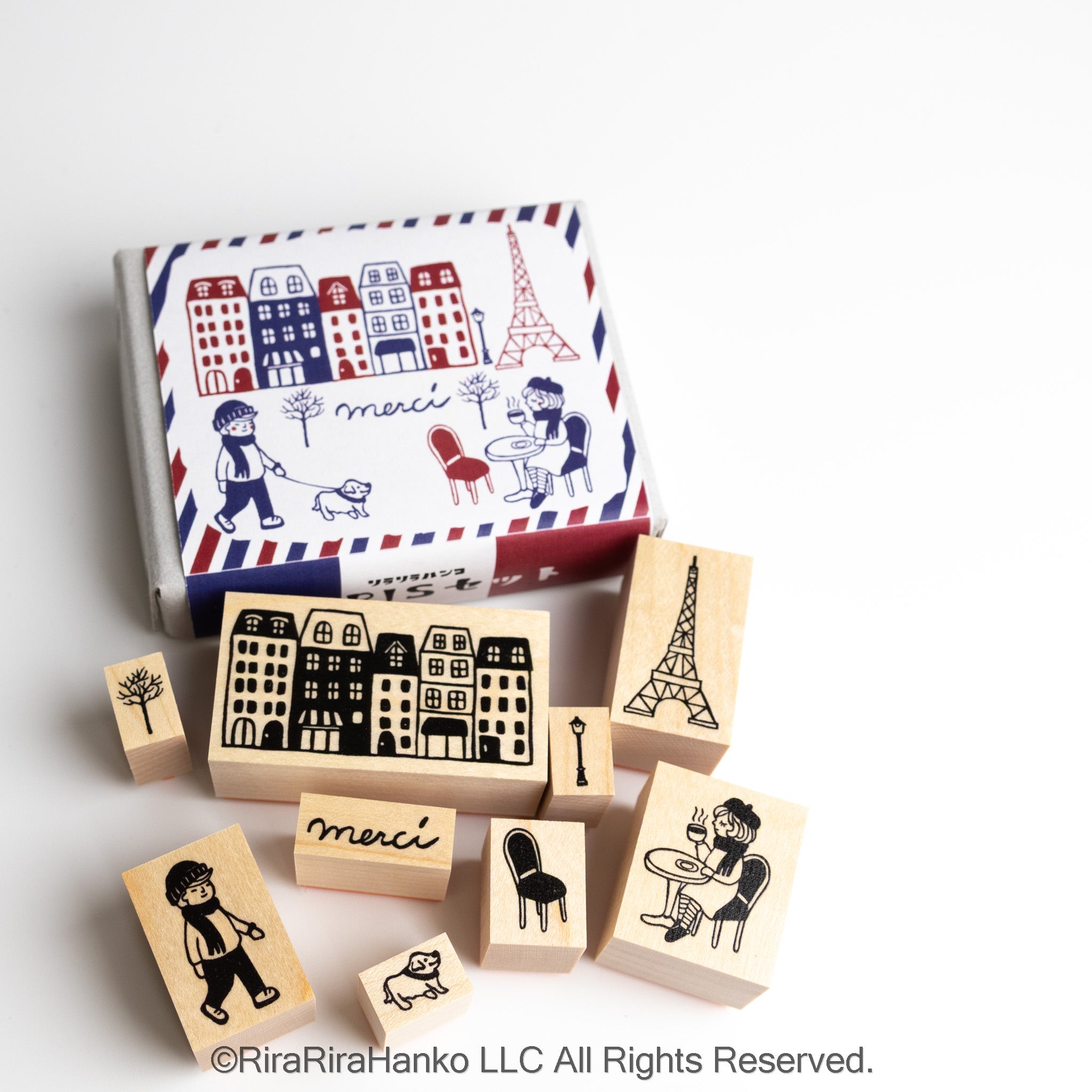 Bon Relais Paris Stamp Set(Boxd)