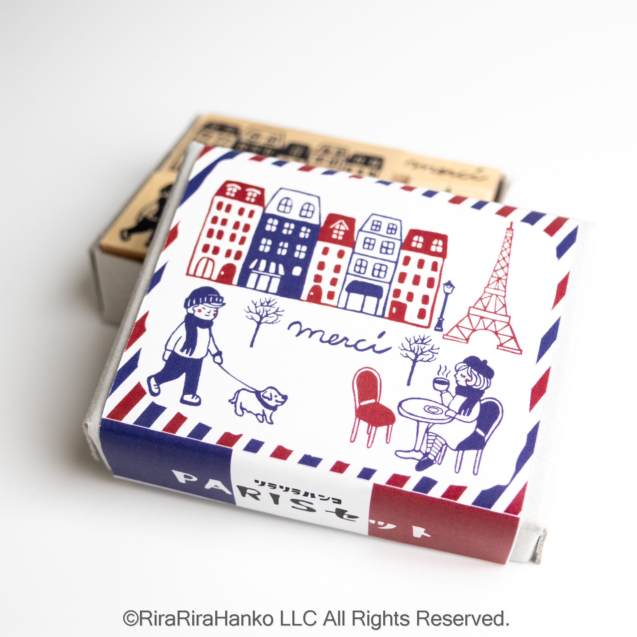 Bon Relais Paris Stamp Set(Boxd)