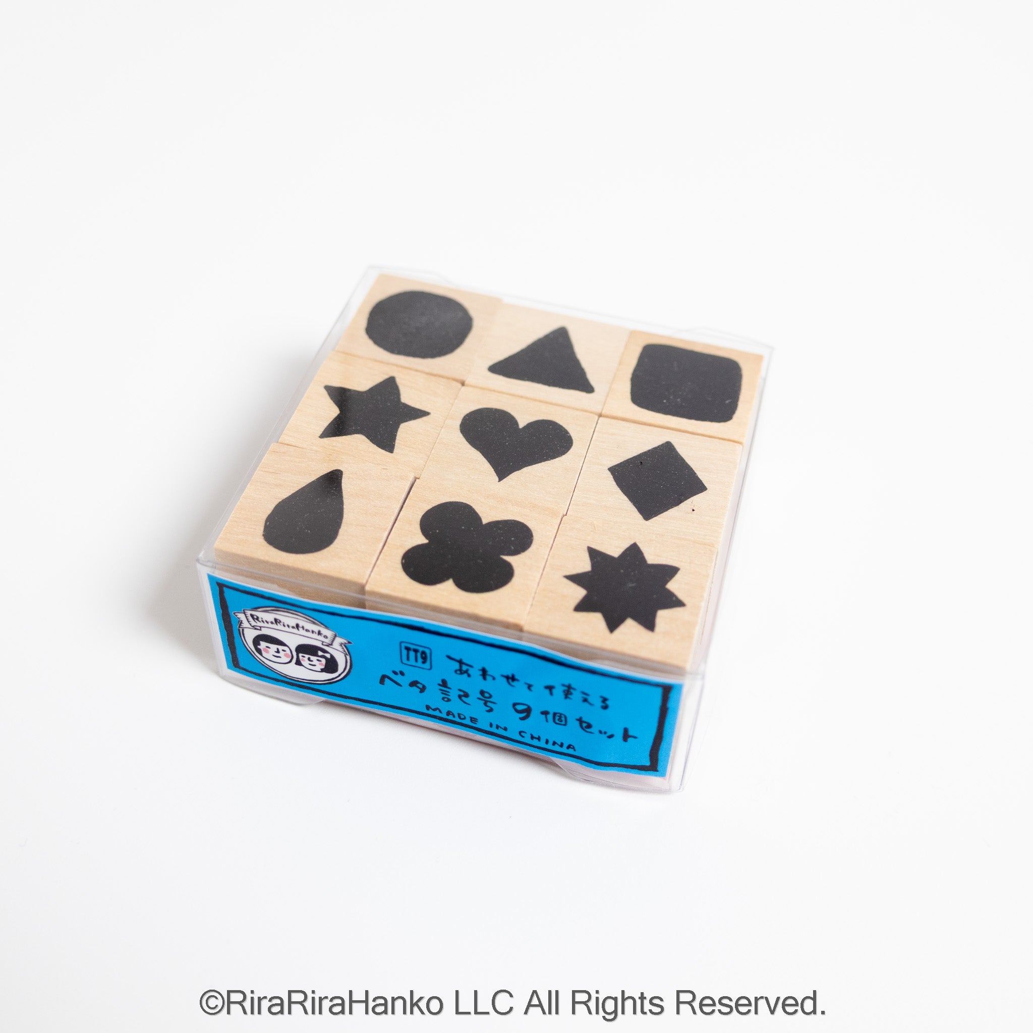 (TT9) Mix & Match Solid Symbol Rubber Stamp Set – 9 Pieces